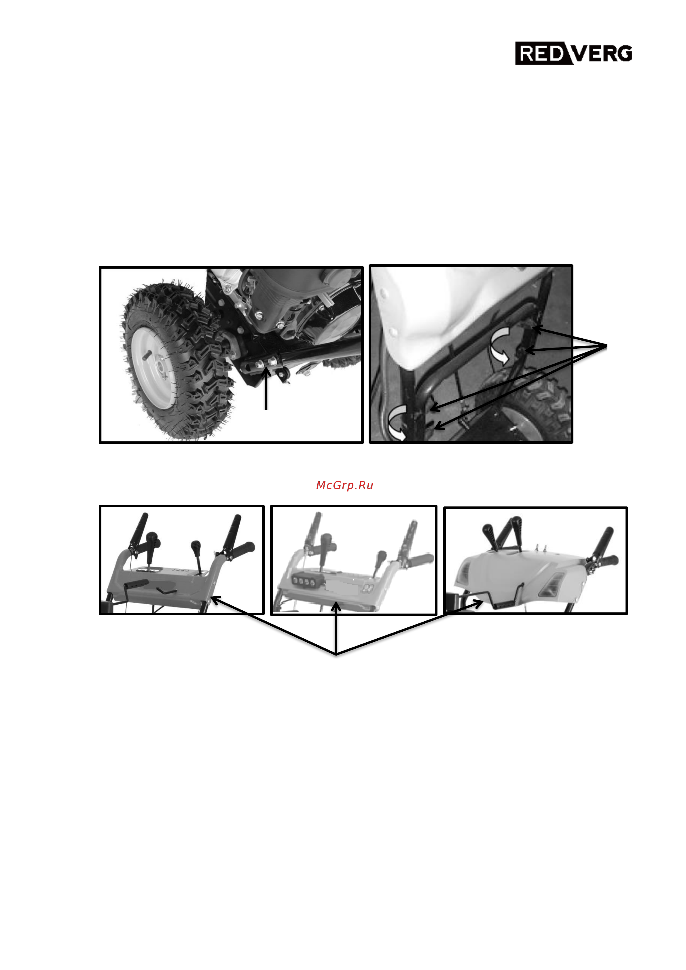 RedVerg RD-SB71/1150BS-E Инструкция по эксплуатации онлайн [9/38] 268409