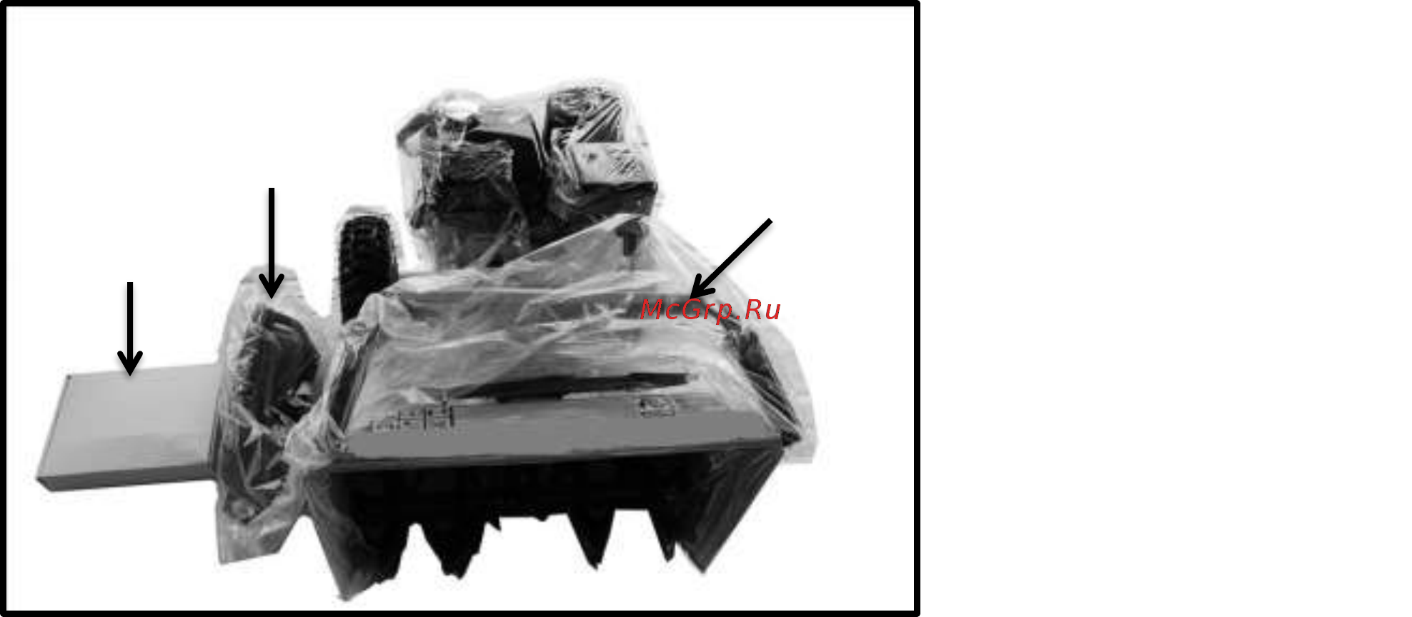 RedVerg RD-SB53/750BS Инструкция по эксплуатации онлайн [7/33] 268411
