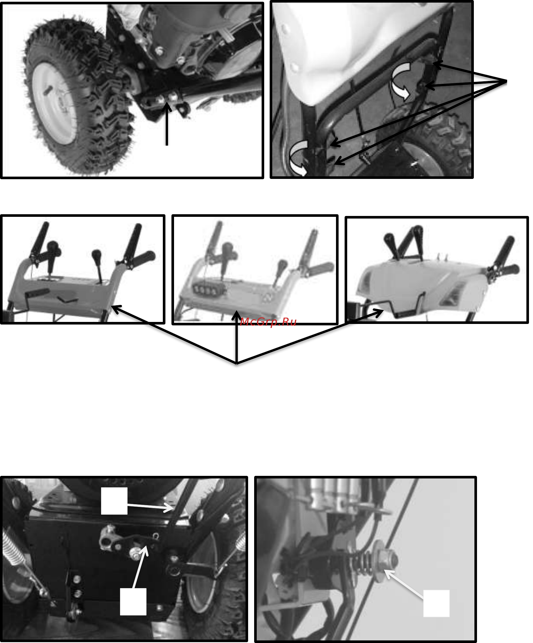 RedVerg RD-SB53/750BS Инструкция по эксплуатации онлайн [8/33] 268411