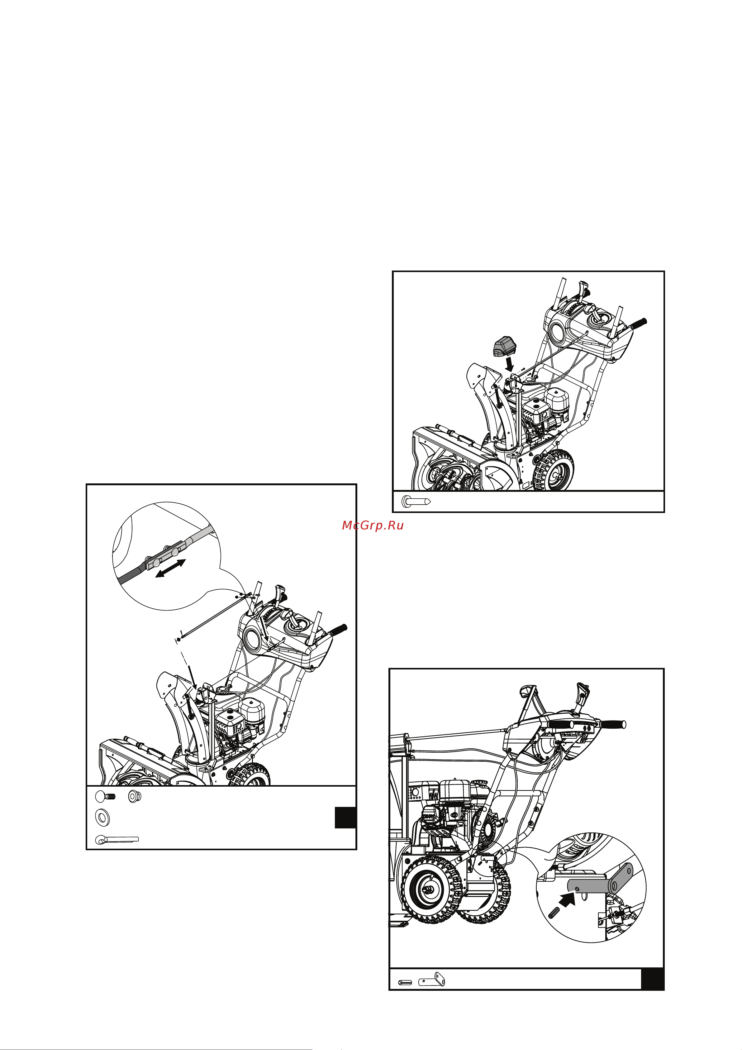 RedVerg RD-270-13E Инструкция по эксплуатации онлайн [12/44] 268418