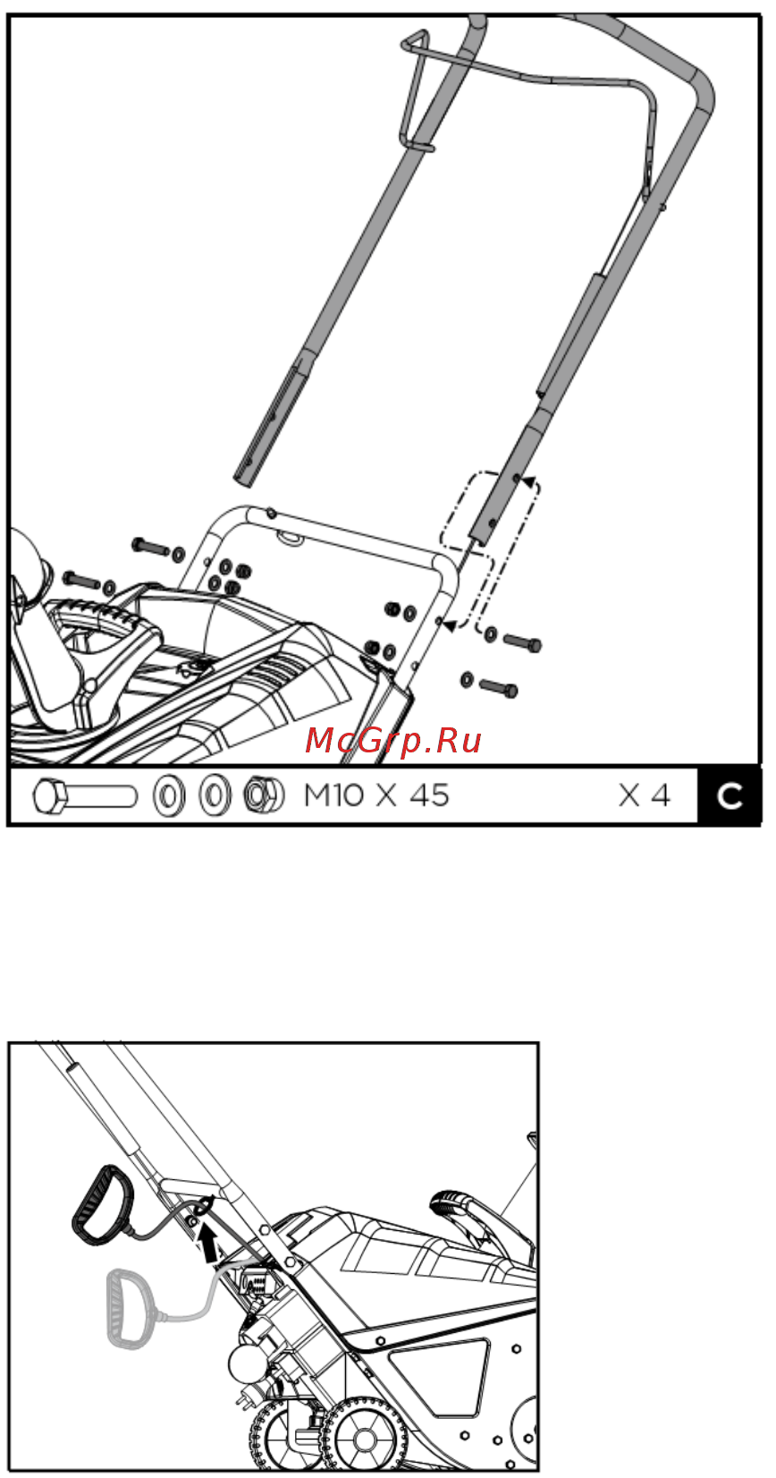 RedVerg RD-230285022570 Инструкция по эксплуатации онлайн [13/31] 309234