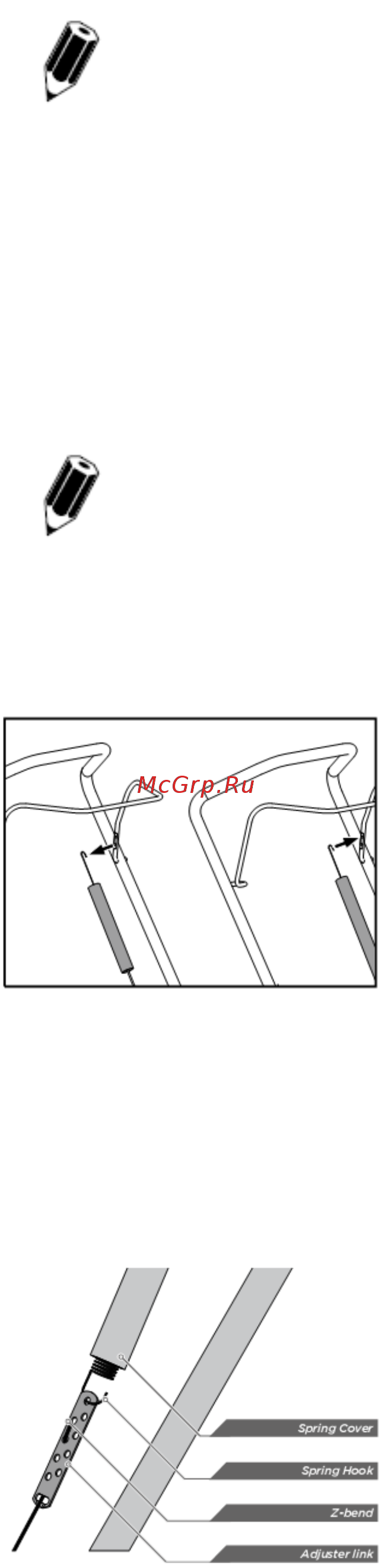 RedVerg RD-230285022570 Инструкция по эксплуатации онлайн [19/31] 309234