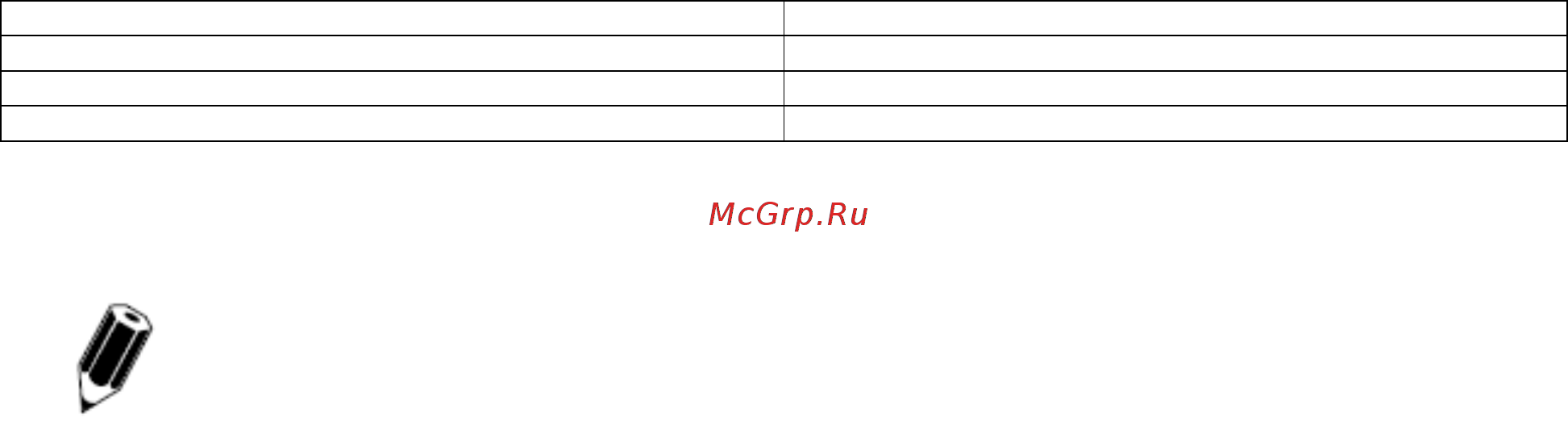 RedVerg RD-230285022570 Инструкция по эксплуатации онлайн [20/31] 309234