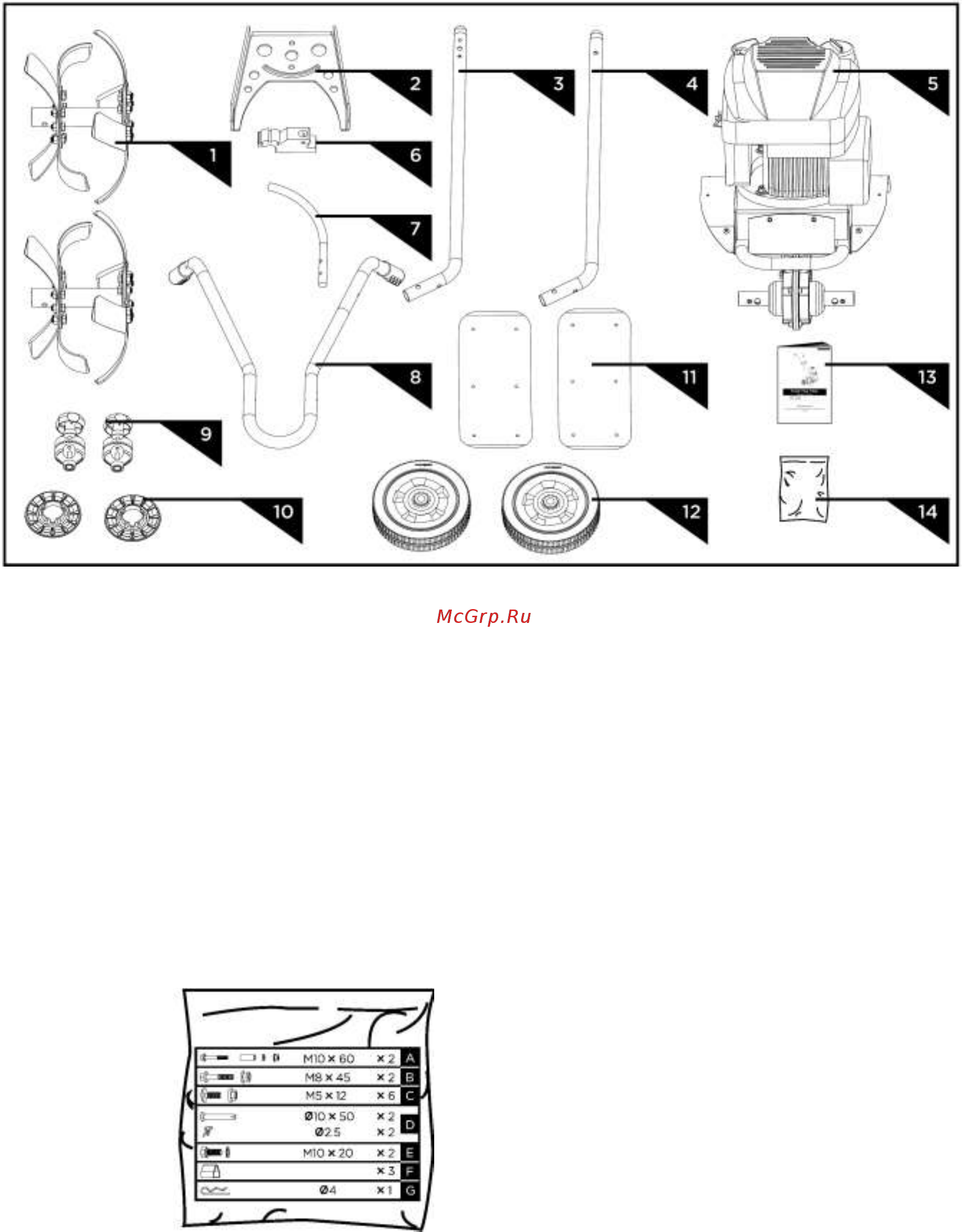 RedVerg RD-32640L Инструкция по эксплуатации онлайн [7/15] 268424