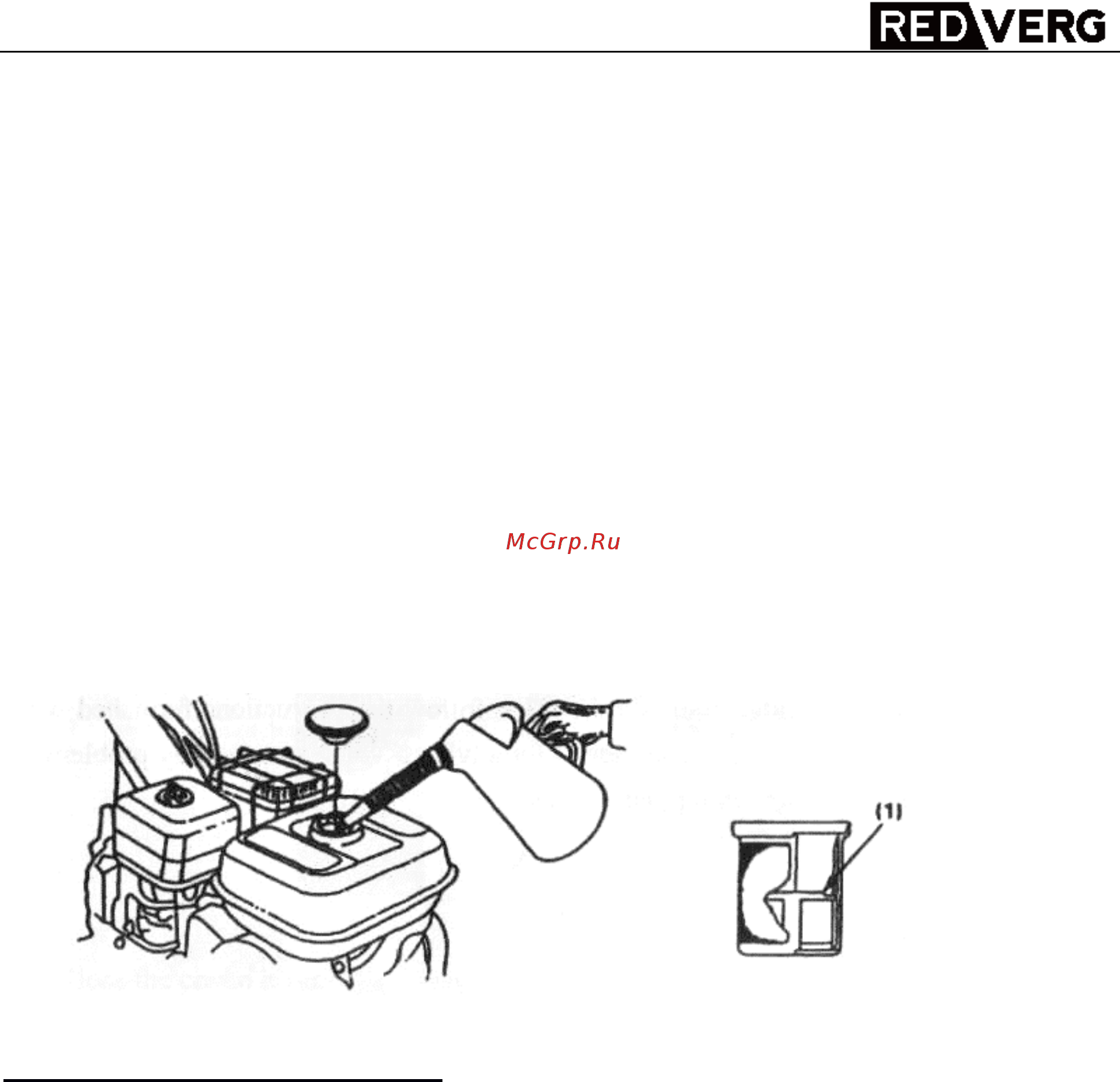 RedVerg Велес + 2 колеса 6629007 Инструкция по эксплуатации онлайн [9/28] 823667