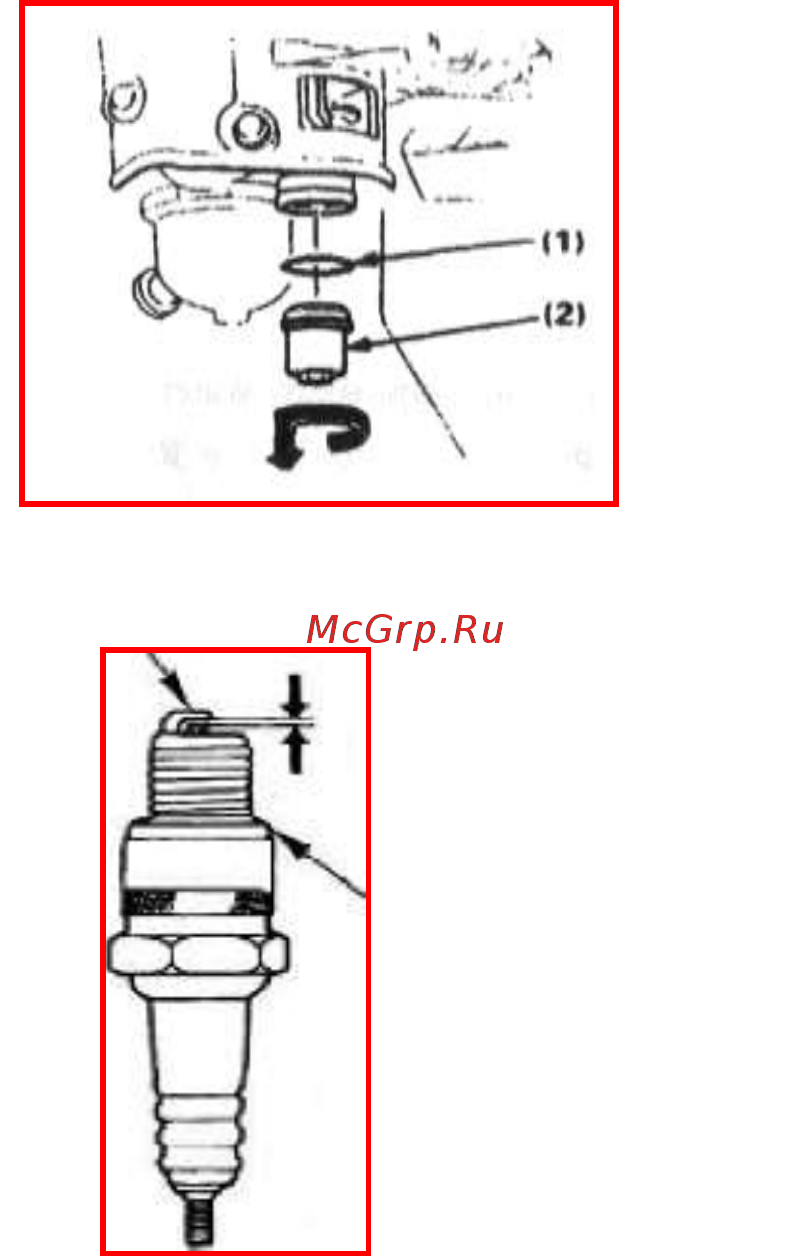 RedVerg Голиаф-2-7Б [24/39] Зазор 0 7 0 8 мм