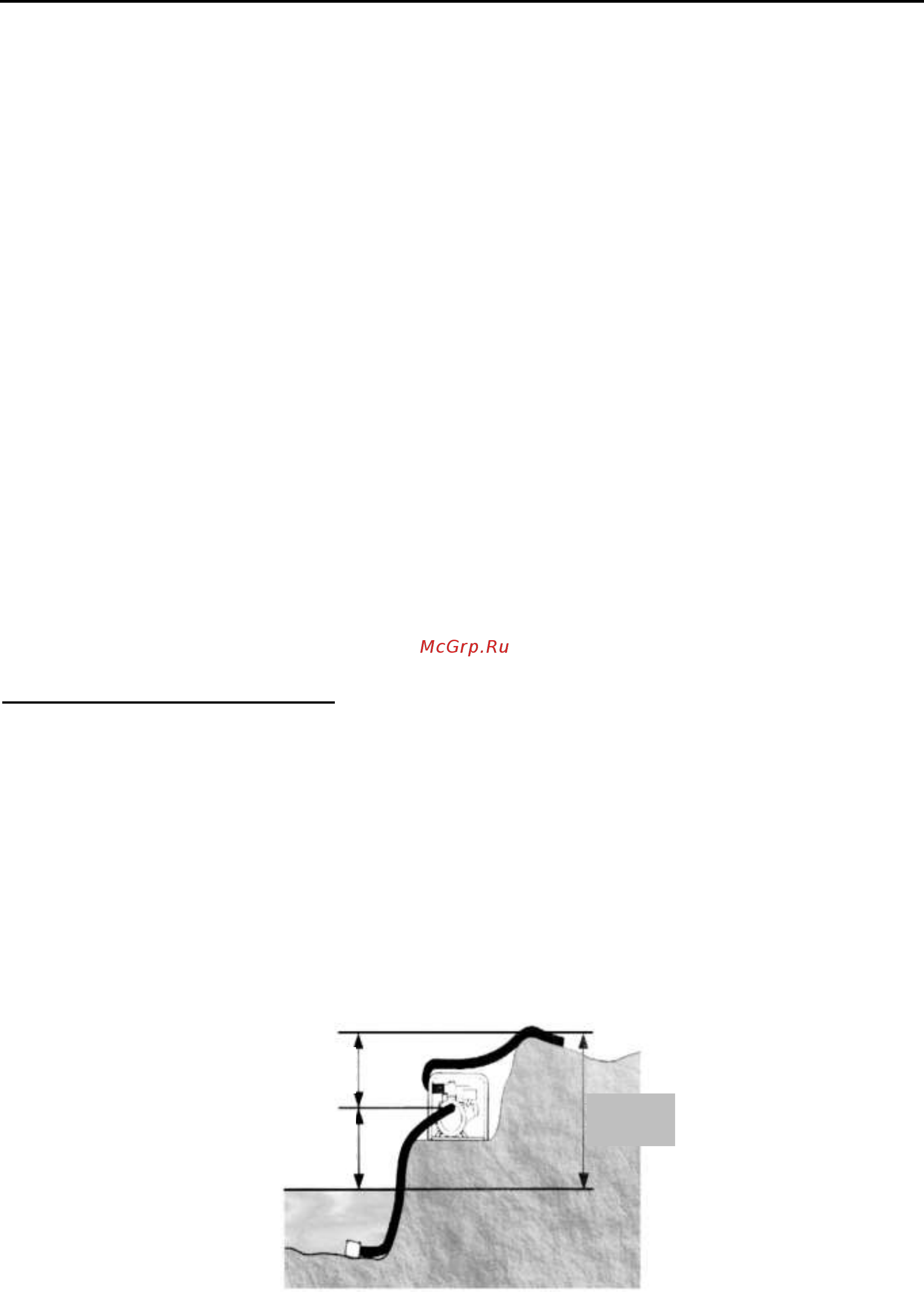 RedVerg RD-WP20F [5/28] Эксплуатация мотопомпы