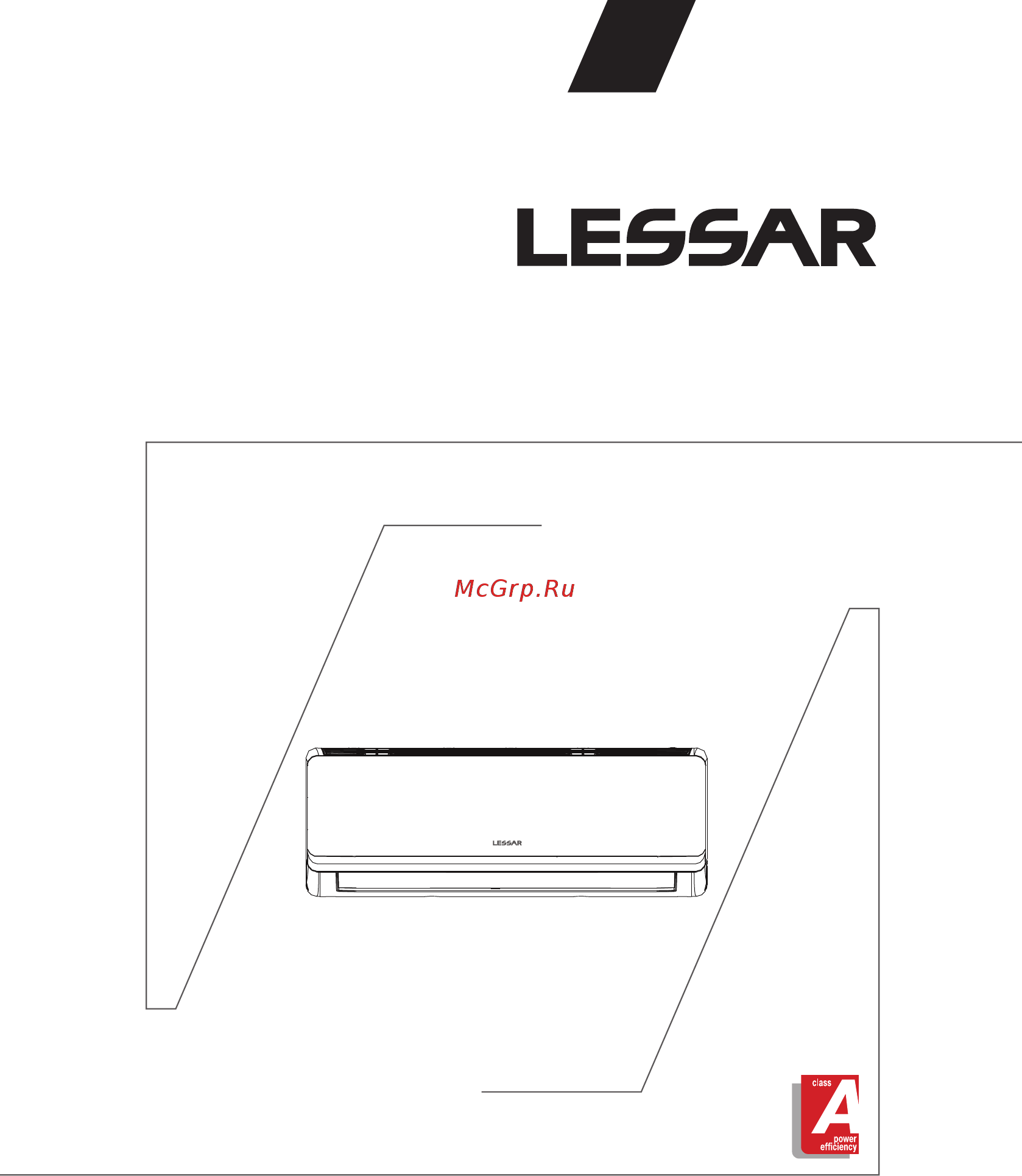 Lessar LS-HE09KLA2/LU-HE09KLA2 Инструкция по установке онлайн