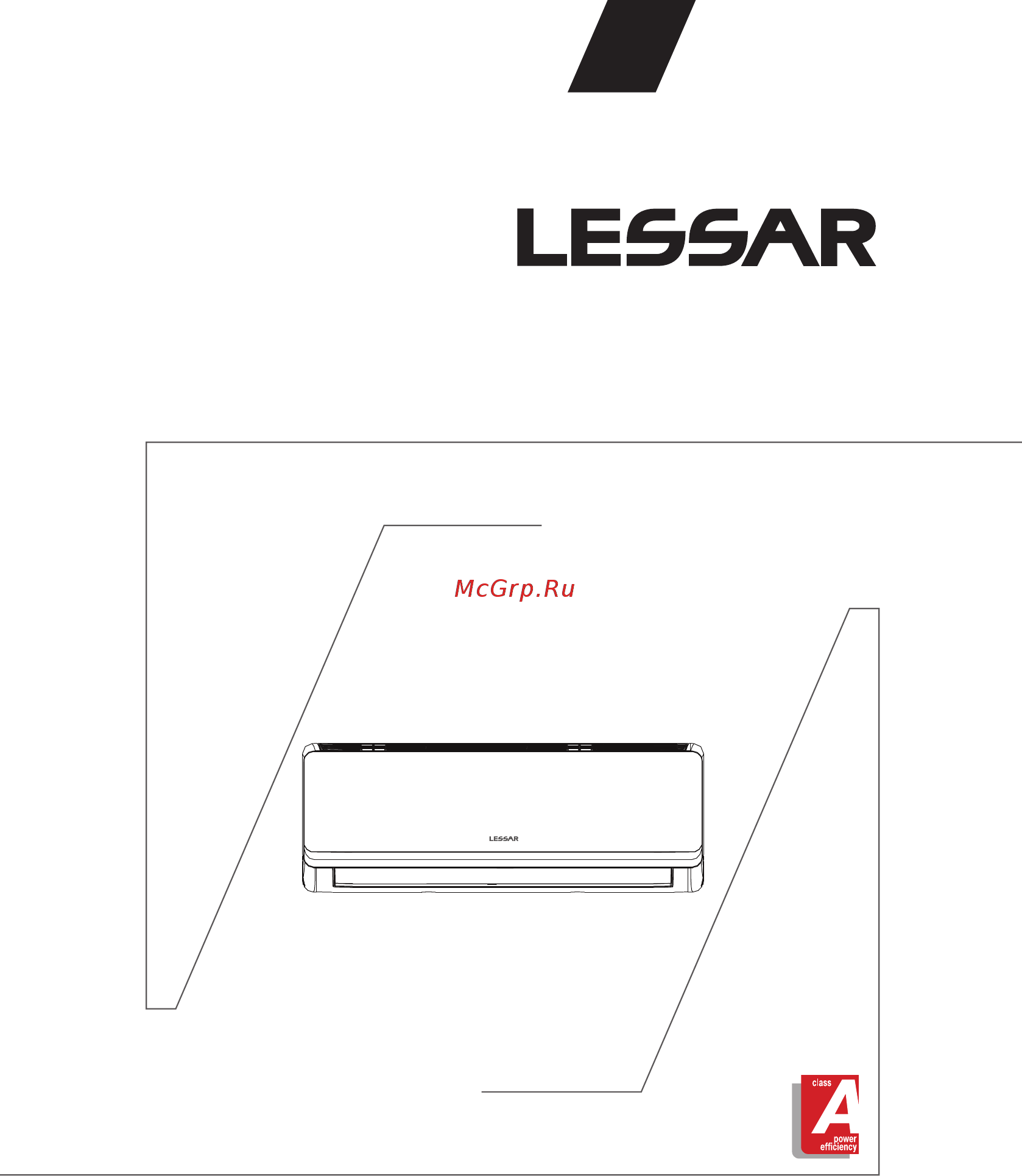Lessar LS-HE18KLA2/LU-HE18KLA2 Инструкция по эксплуатации онлайн