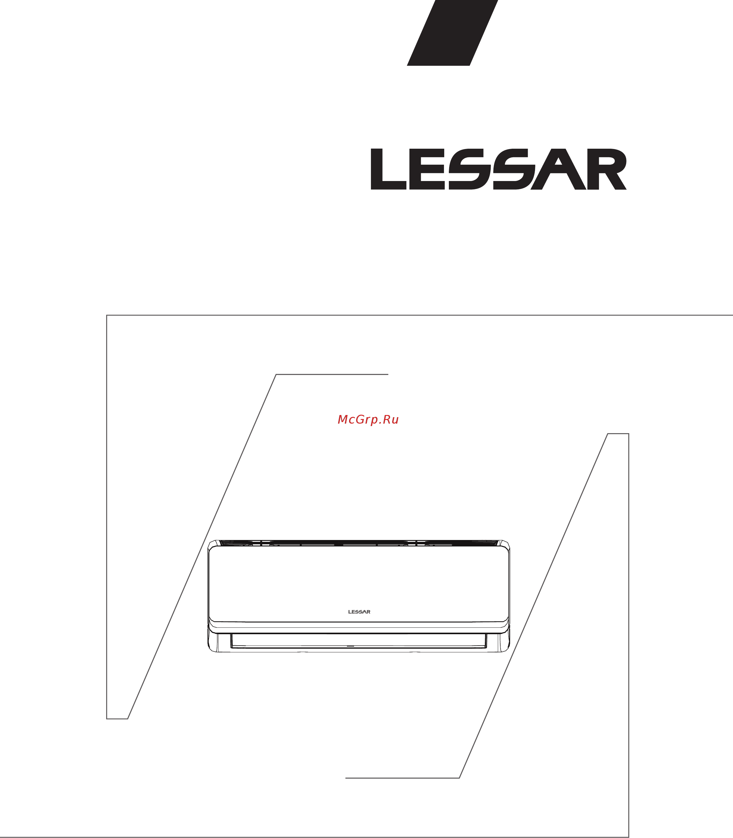 Lessar LS-H18KKA2/LU-H18KKA2 Инструкция по обслуживанию онлайн