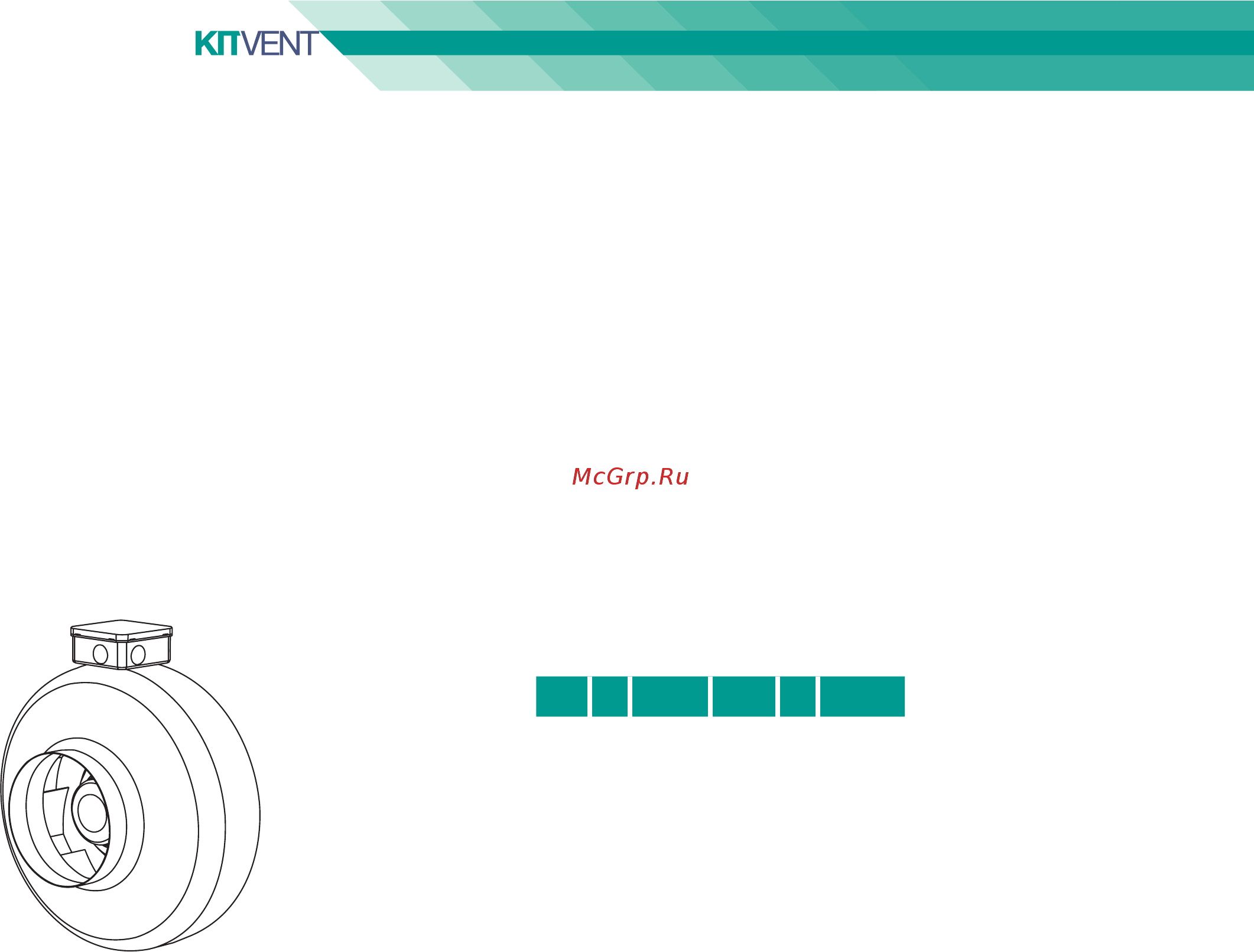 Lessar LV-FDC 160-ECO [3/12] Конструкция