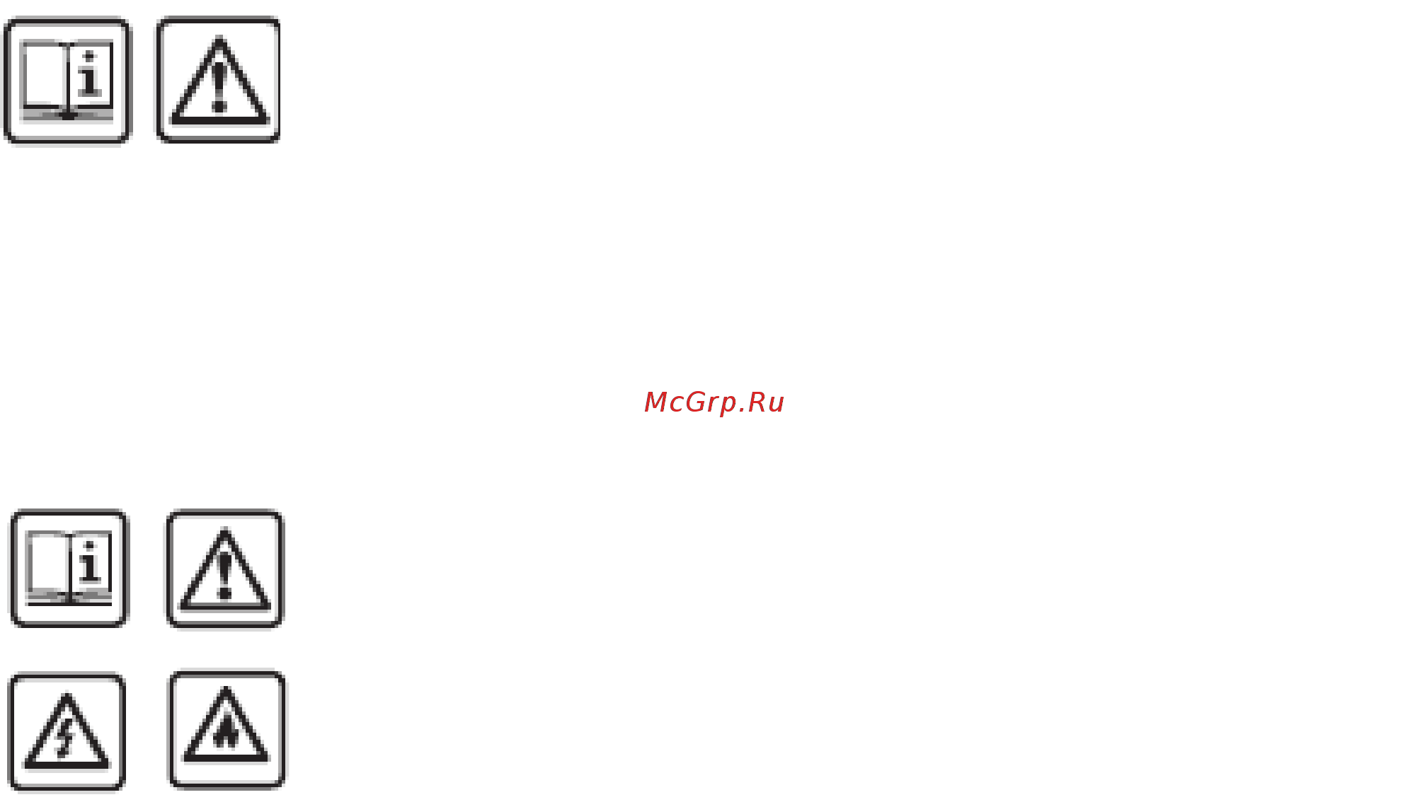 RedVerg RD-VP40 6615081 [3/11] Меры безопасности при эксплуатации насоса