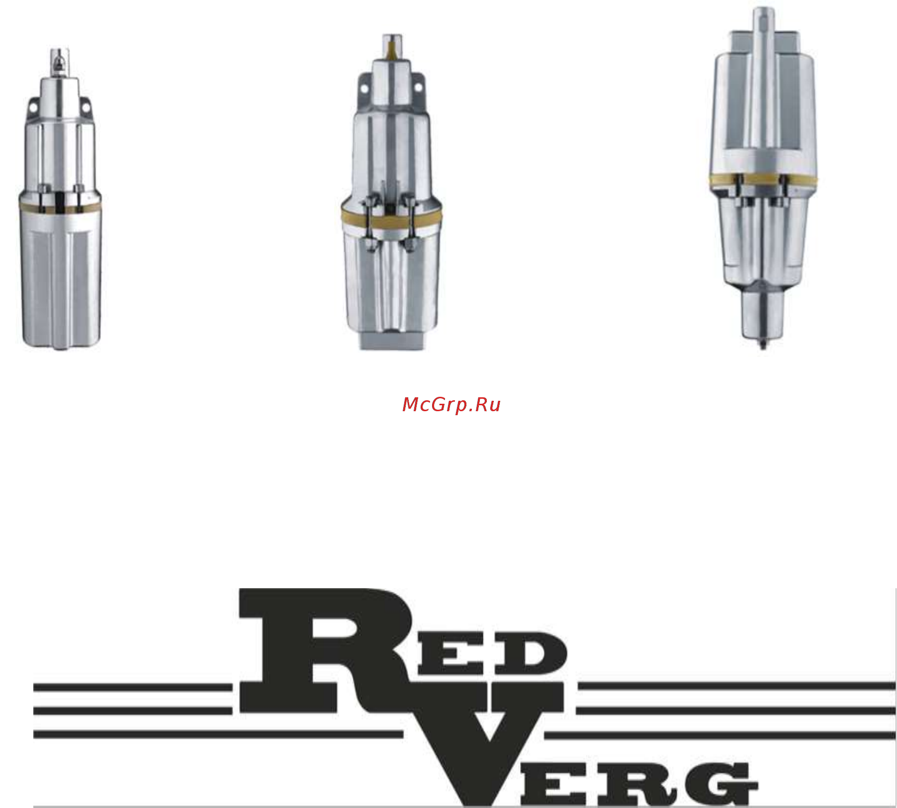 RedVerg RD-VP70B/25 Инструкция по эксплуатации онлайн