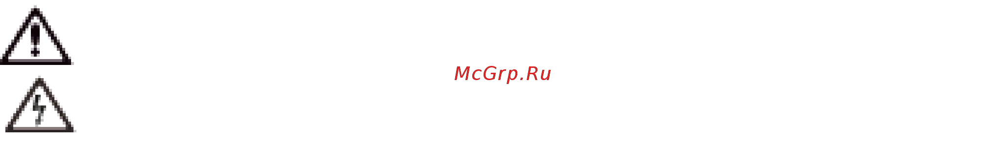 RedVerg RD-CP25/4 Инструкция по эксплуатации онлайн [2/7] 268503