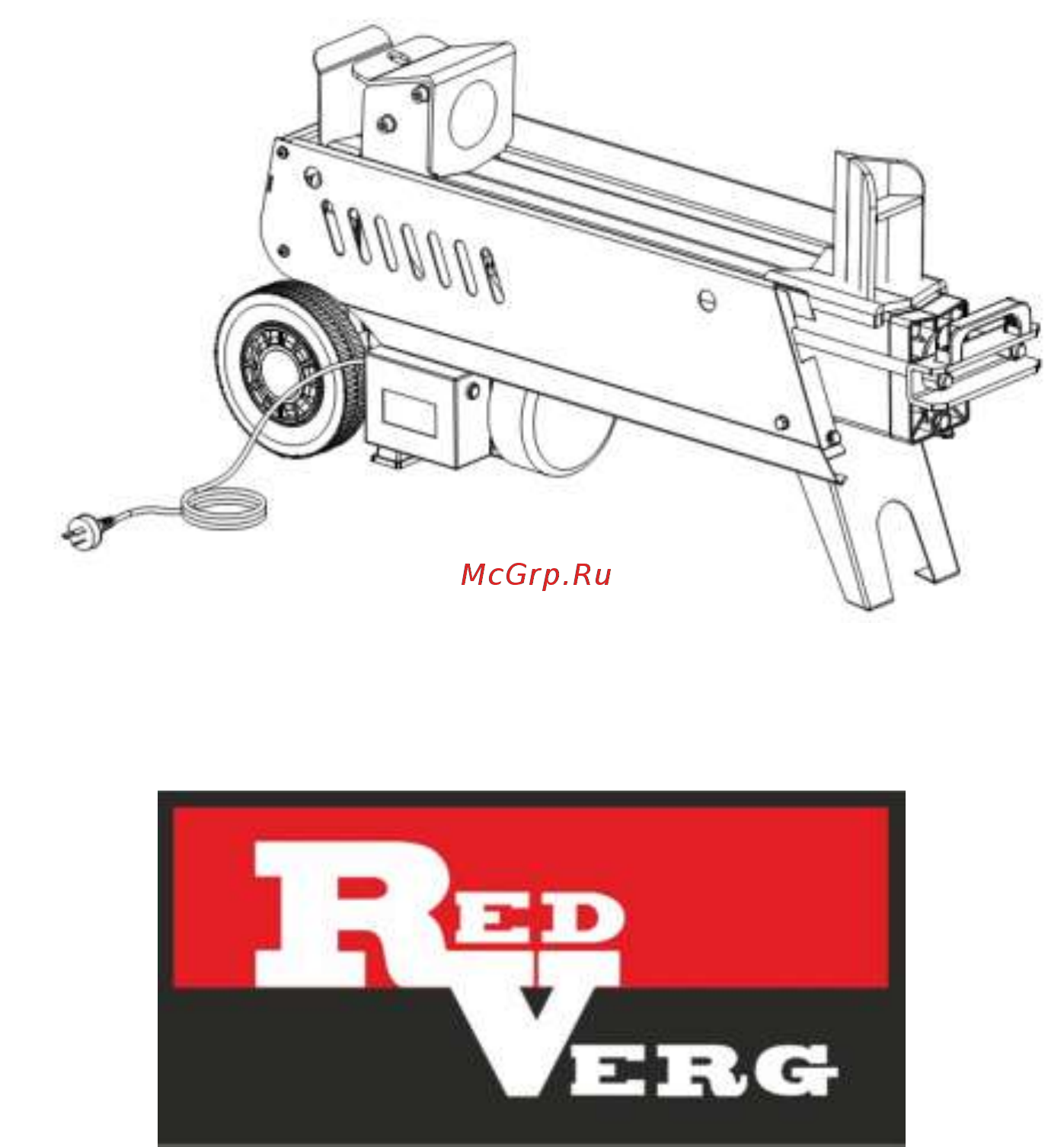RedVerg RD-LS 32-52E 5022498 Инструкция по эксплуатации онлайн