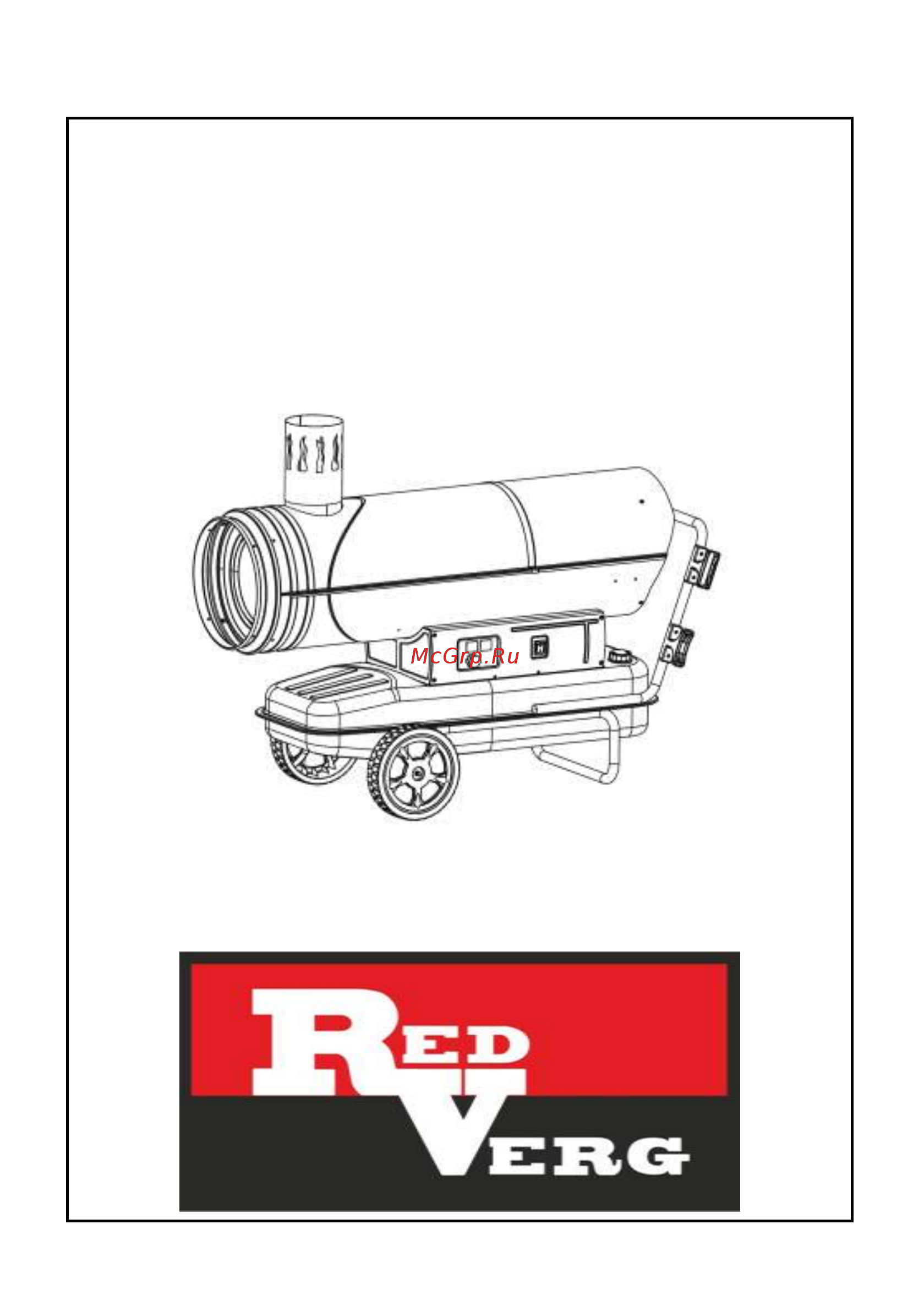 RedVerg RD-DHI50W Инструкция по эксплуатации онлайн