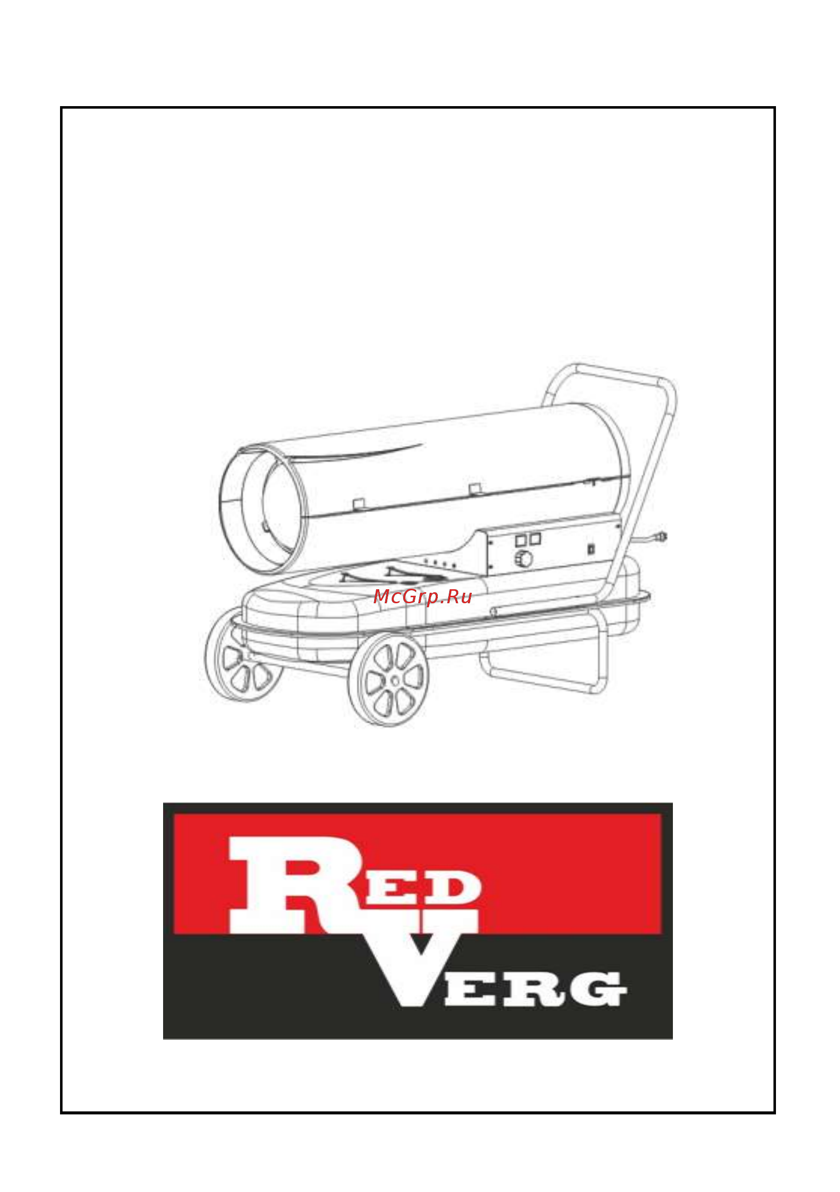 RedVerg RD-DHD60W Инструкция по эксплуатации онлайн
