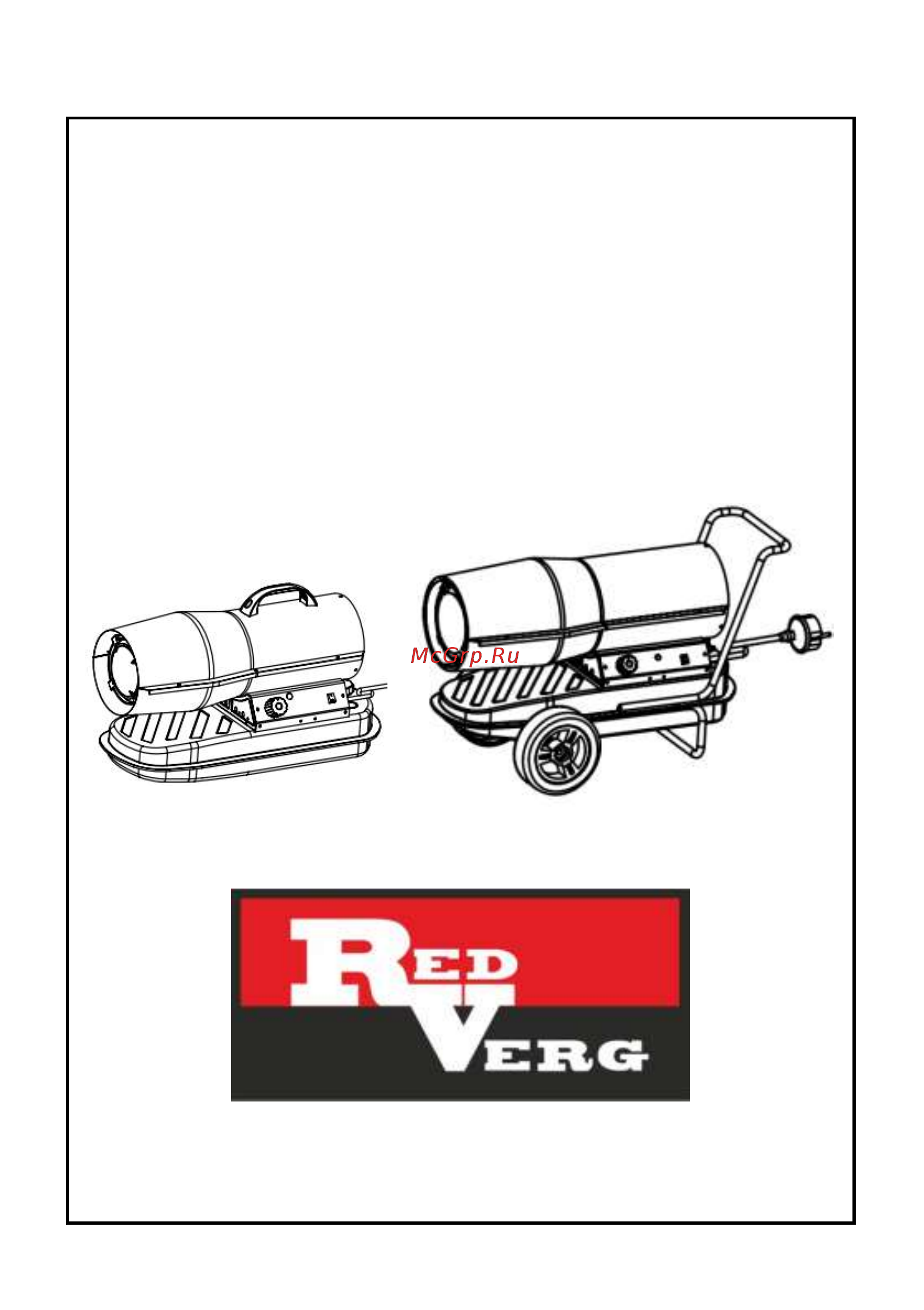 RedVerg RD-DHD30W Инструкция по эксплуатации онлайн