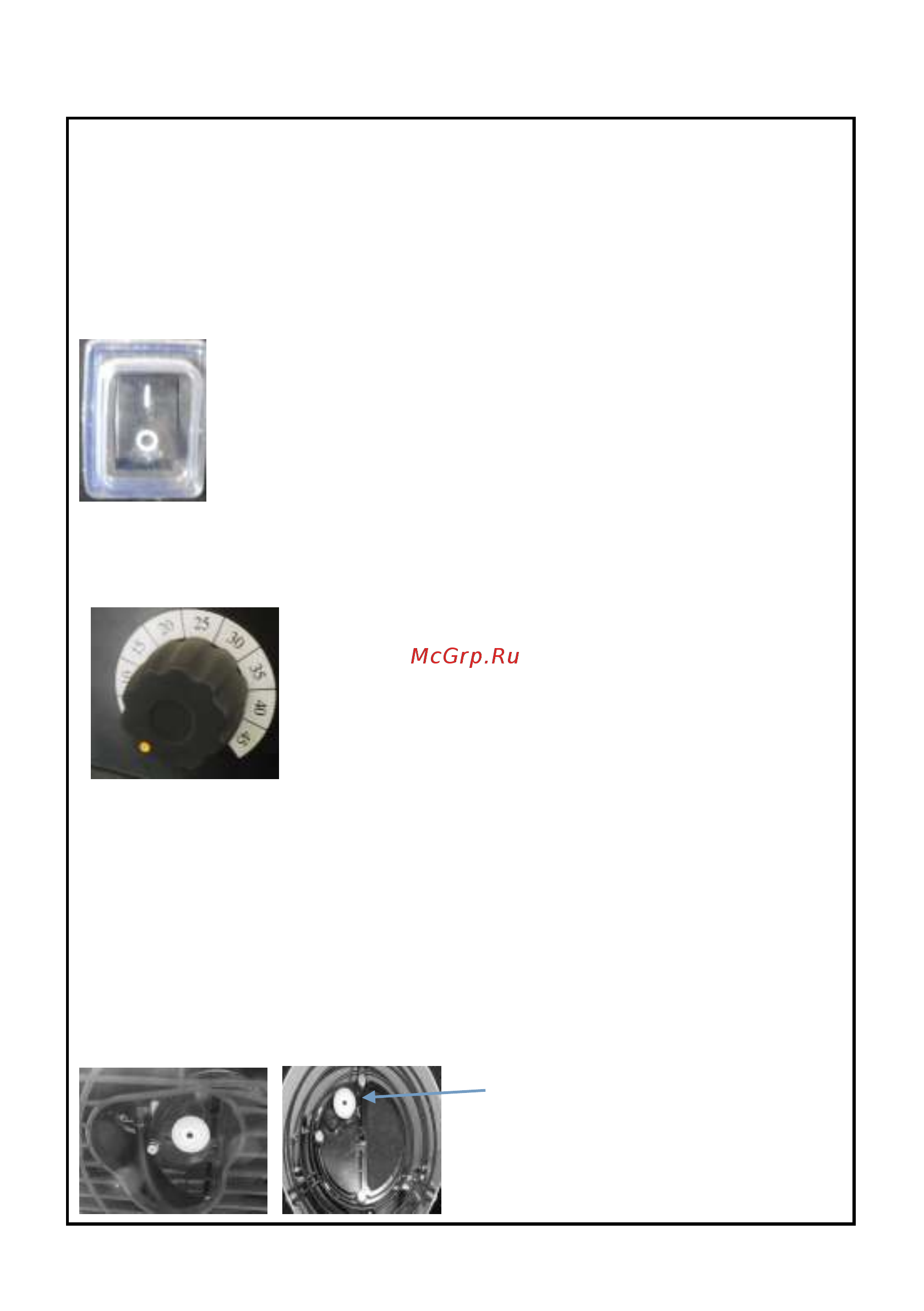 RedVerg RD-DHD30W Инструкция по эксплуатации онлайн [10/21] 268530