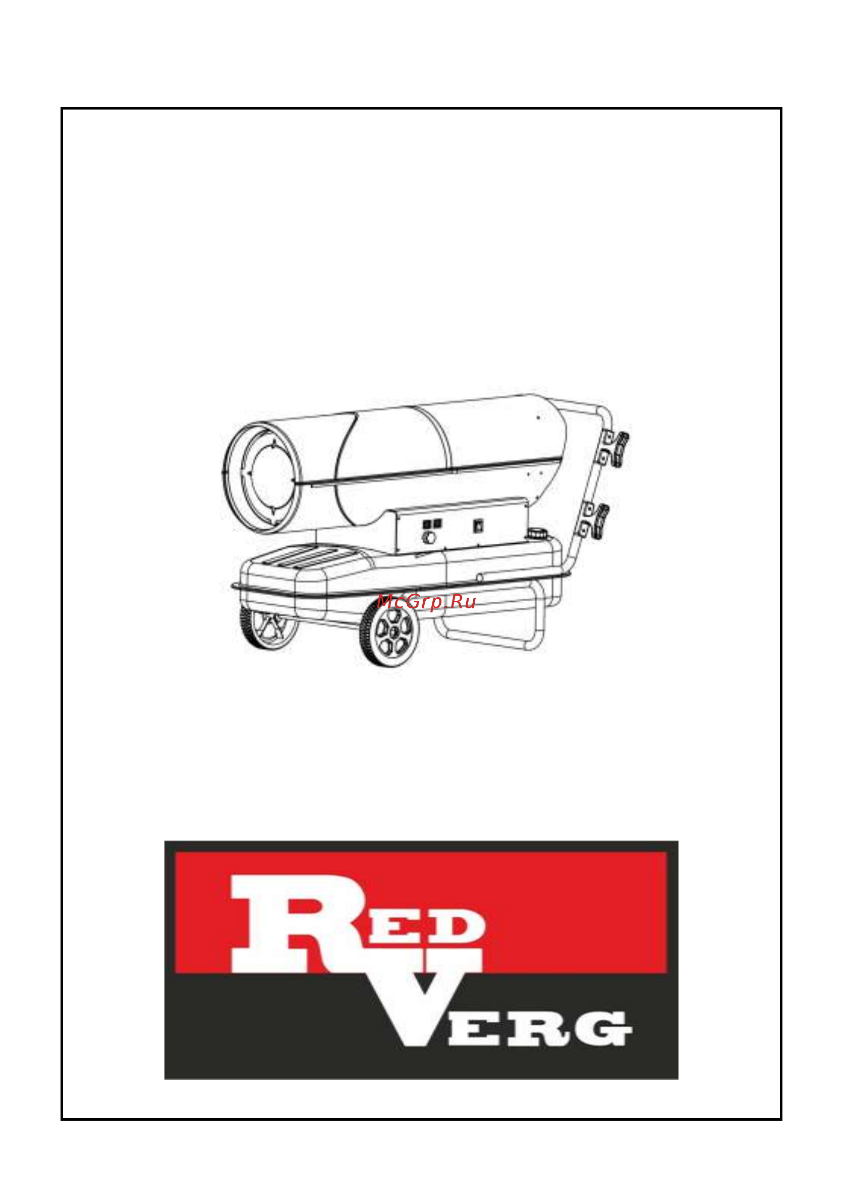 RedVerg RD-DHD100W Инструкция по эксплуатации онлайн