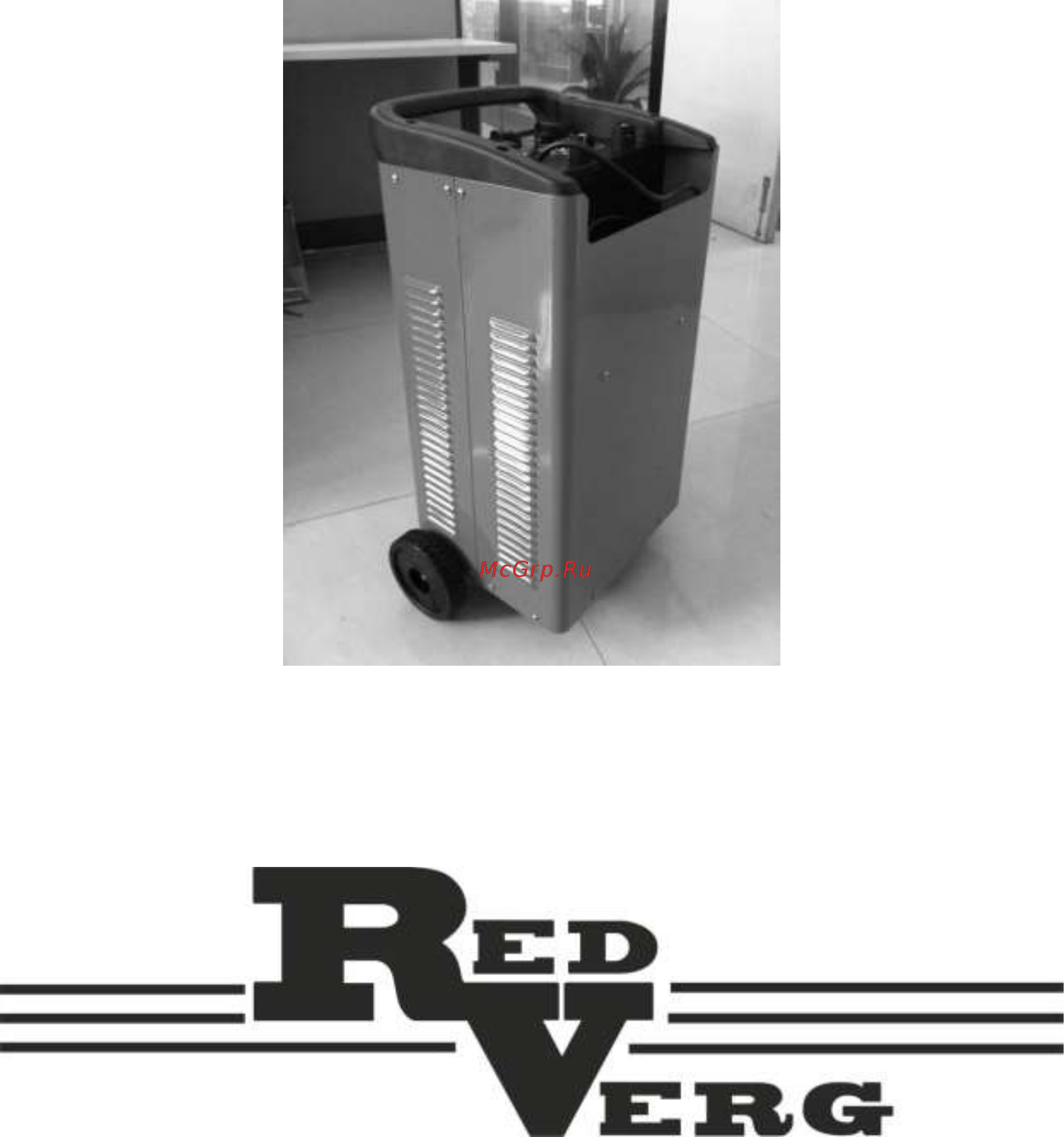 RedVerg RD-SC-180 Инструкция по эксплуатации онлайн