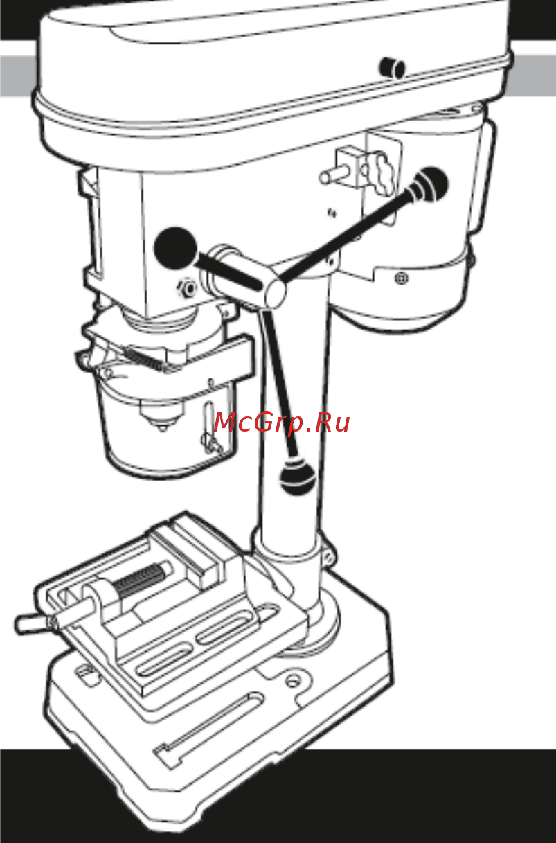 RedVerg RD-4113 Инструкция по эксплуатации онлайн