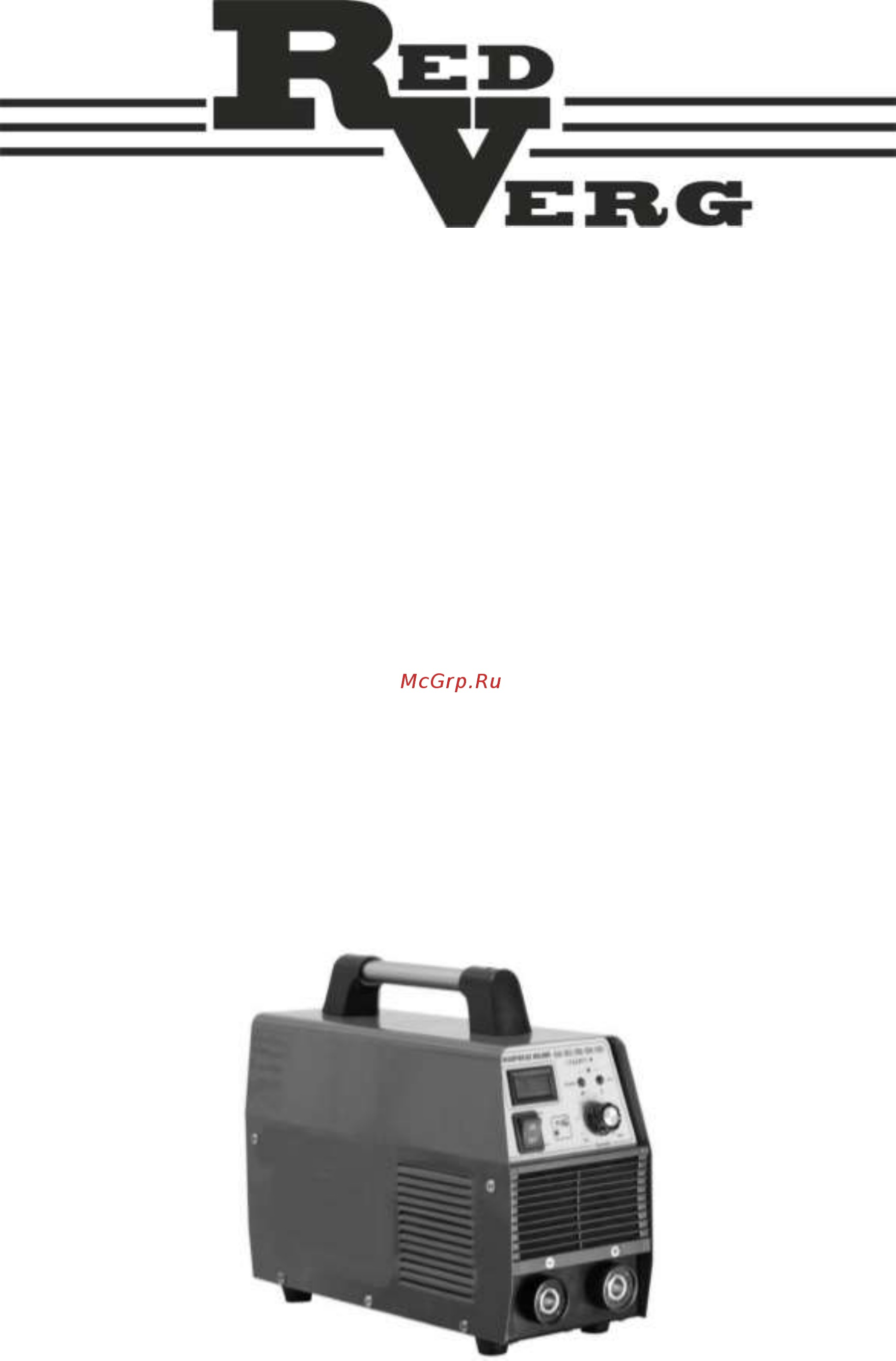 RedVerg RD-WM180 Prof Инструкция по эксплуатации онлайн