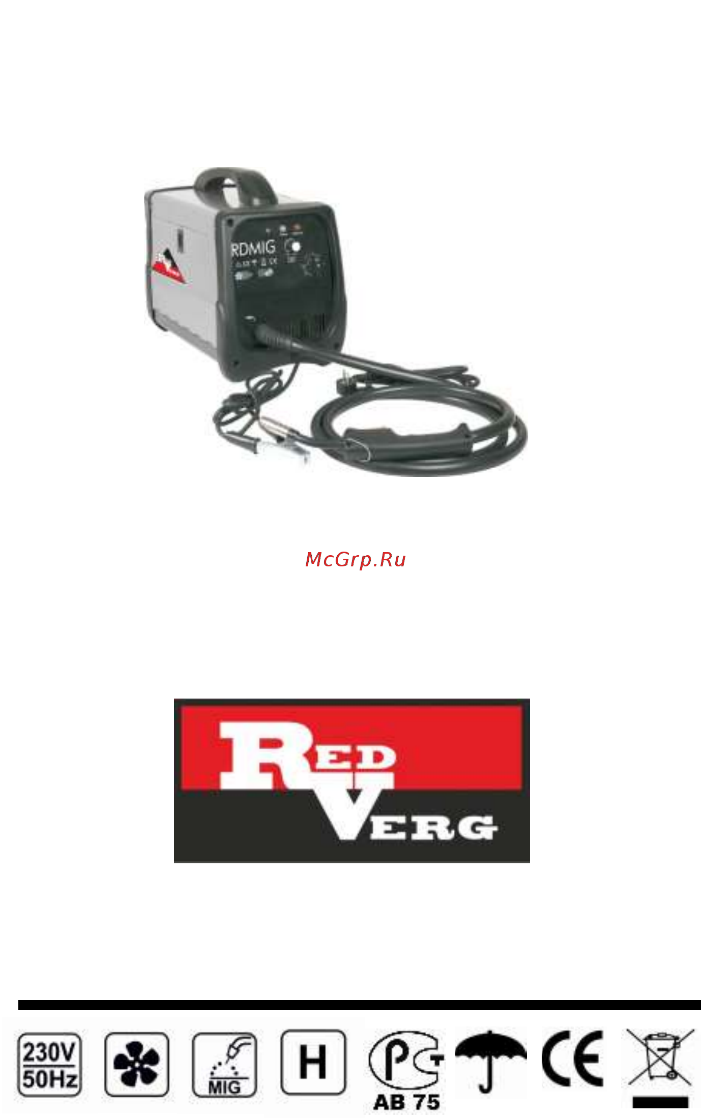 RedVerg RDMIG-135K Инструкция по эксплуатации онлайн