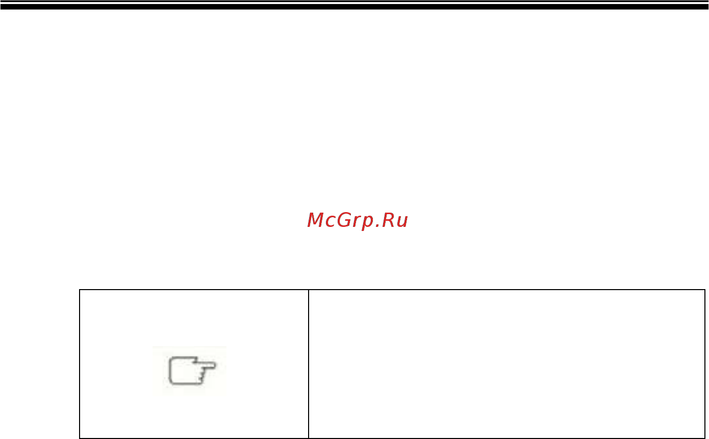RedVerg RDMIG-150K [21/30] Работа со сварочным пистолетом