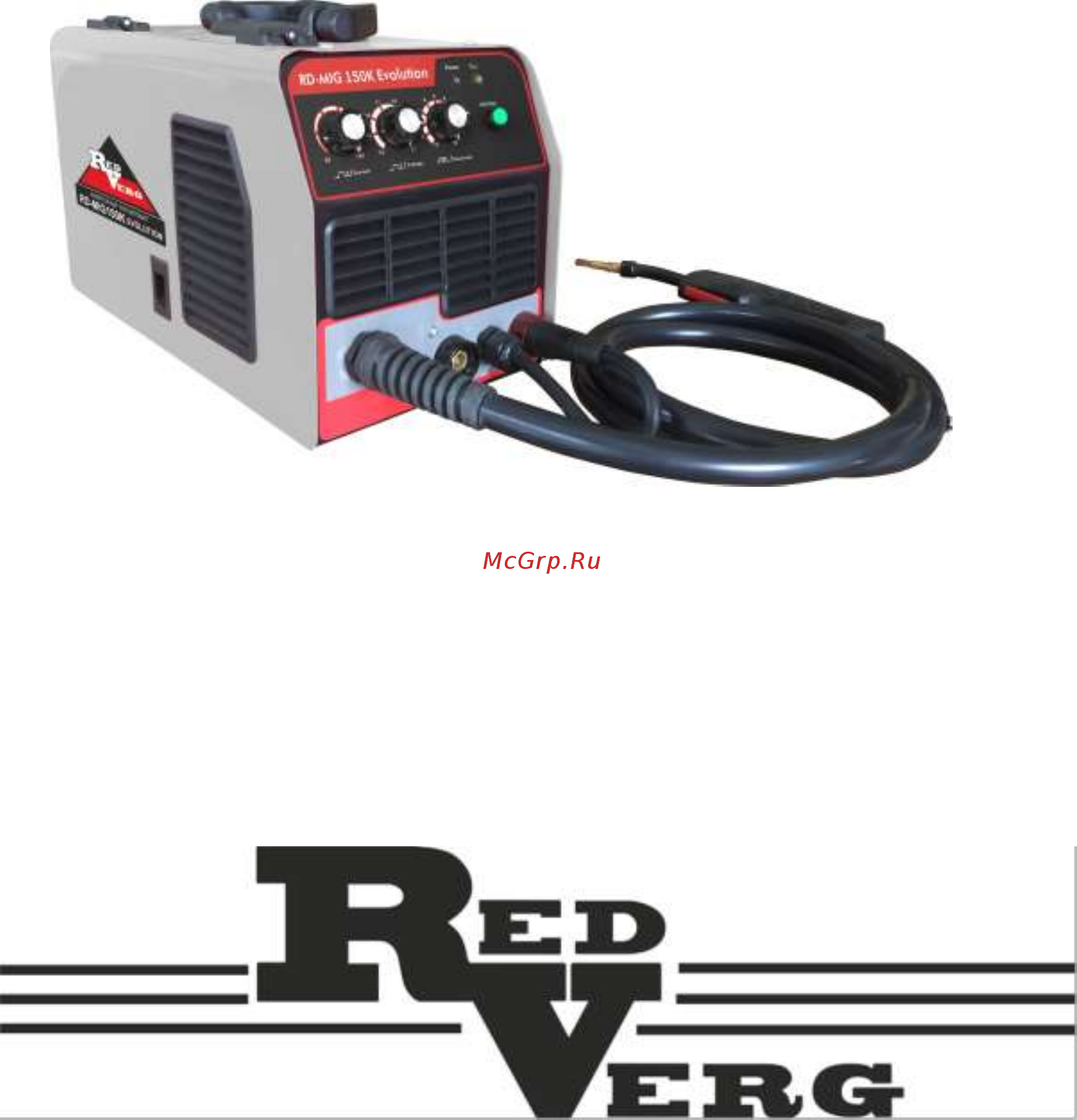 RedVerg RD-MIG150K Evolution Инструкция по эксплуатации онлайн