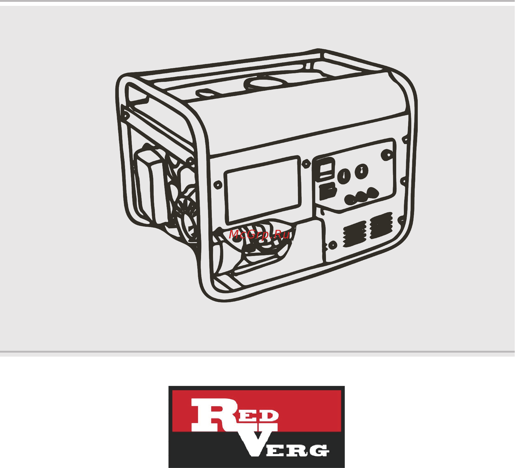RedVerg RD-G3600N Инструкция по эксплуатации онлайн