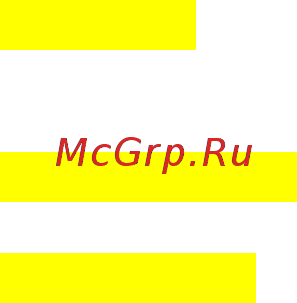 RedVerg RD190EBW Инструкция по эксплуатации онлайн [2/30] 268611