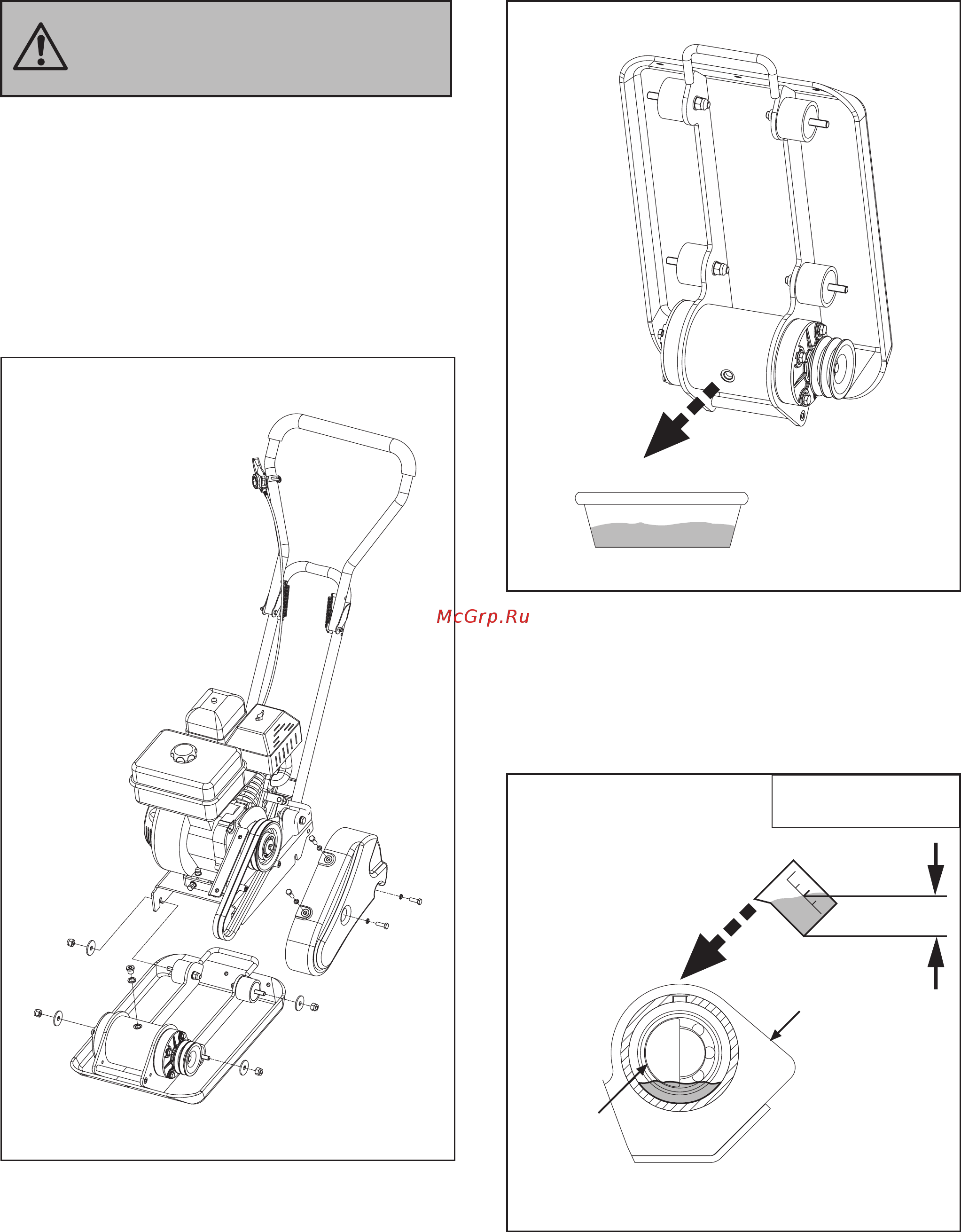 RedVerg RD-29155H 5017293 [13/20] Снимите кожух ремня и ремен