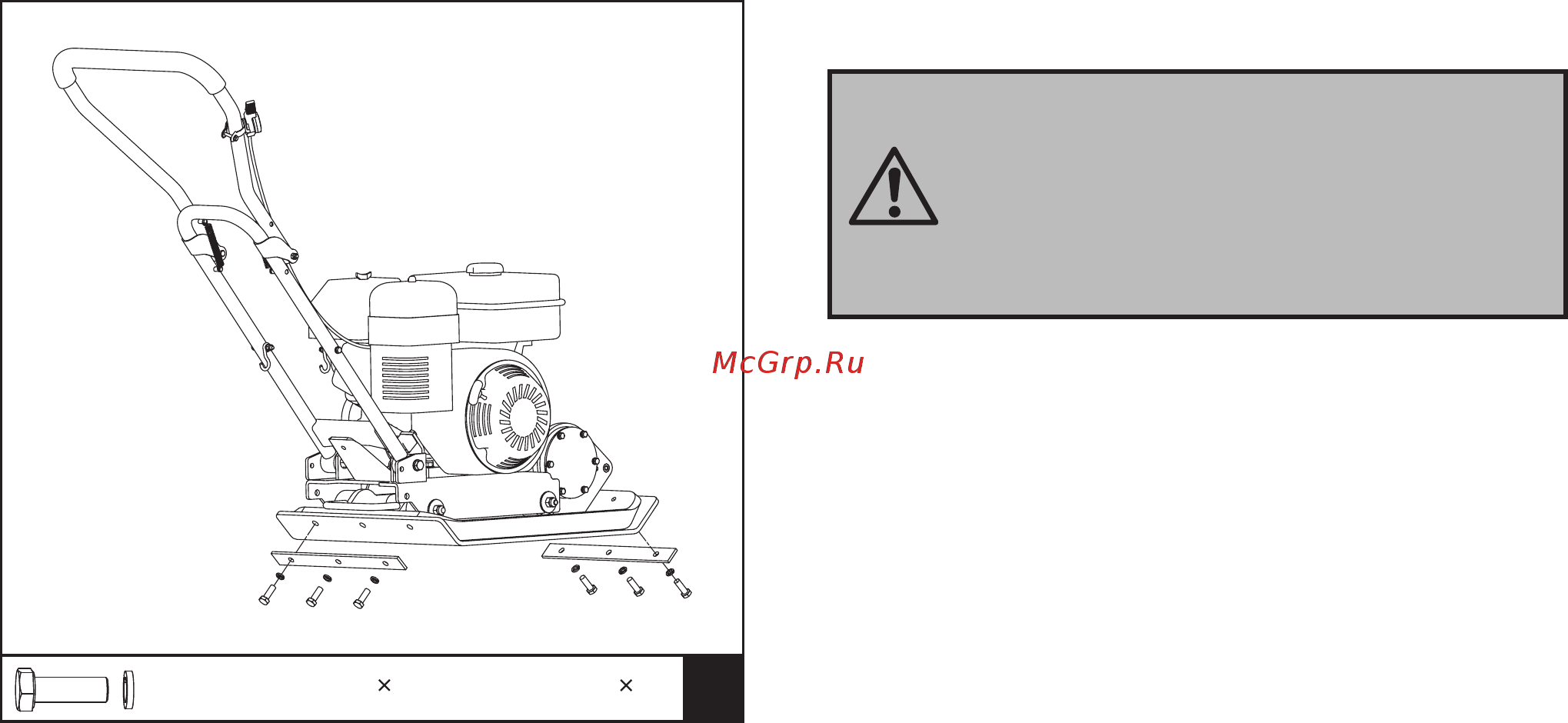 RedVerg RD-29155H 5017293 [8/20] M10 30