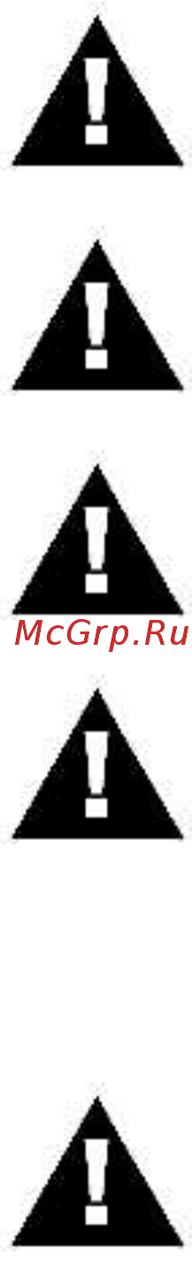 RedVerg RD-RM80HC [3/20] Информация по технике безопасности