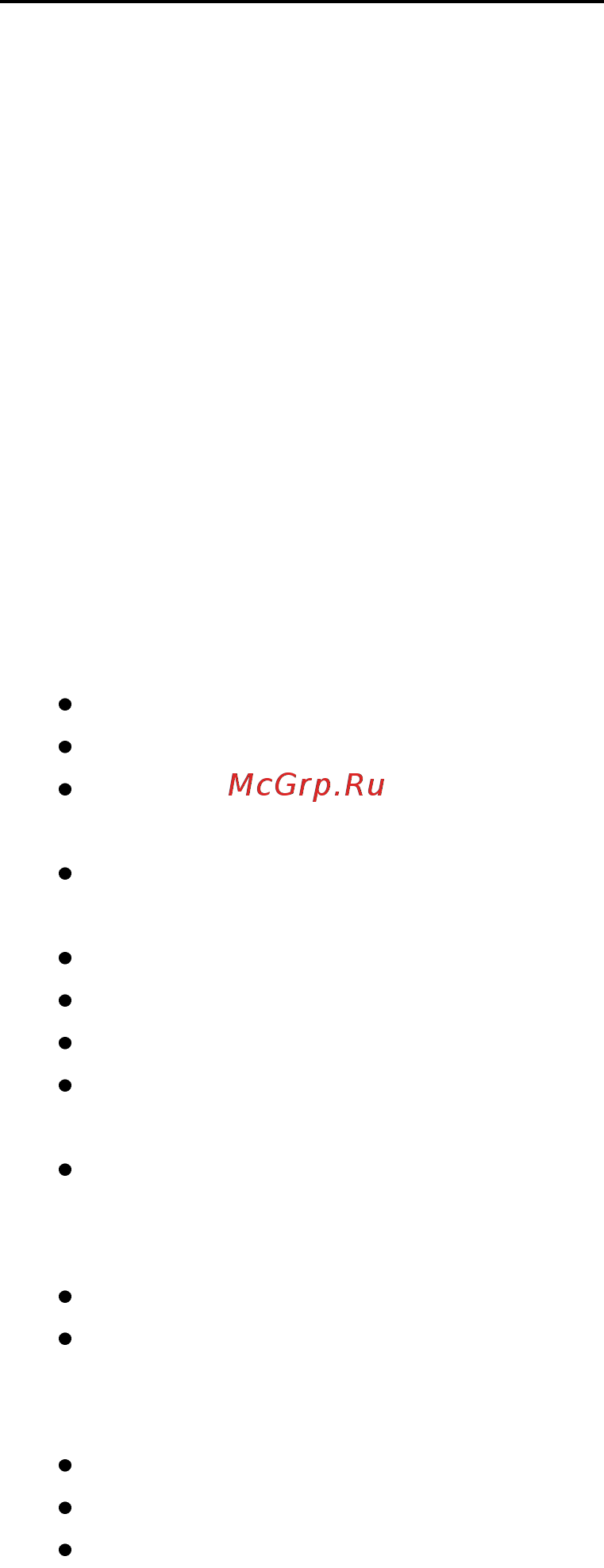 RedVerg RD-EA630B Инструкция по эксплуатации онлайн [22/25] 268640