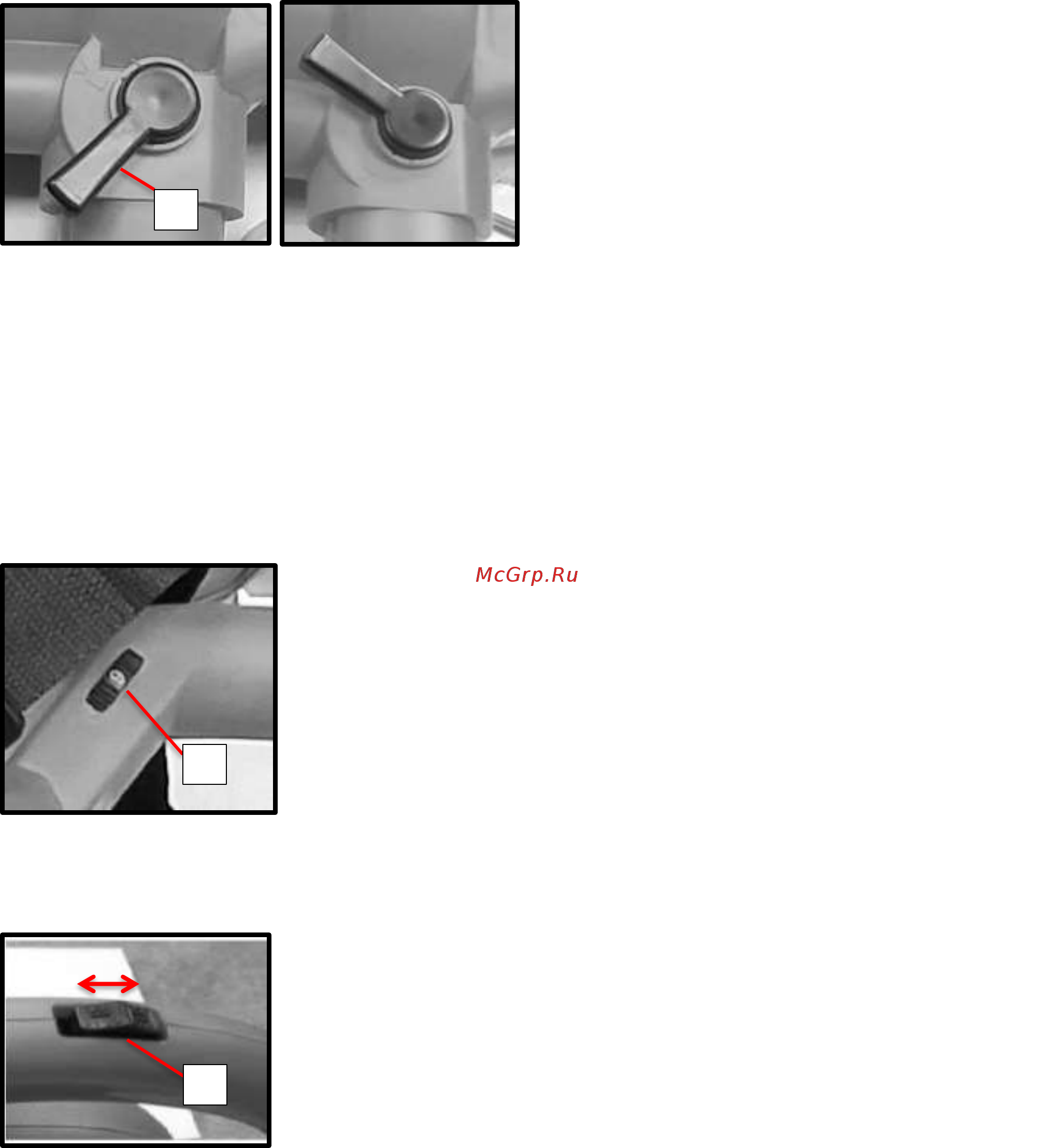 RedVerg RD-BE2500 6623907 Инструкция по эксплуатации онлайн [7/10] 863816