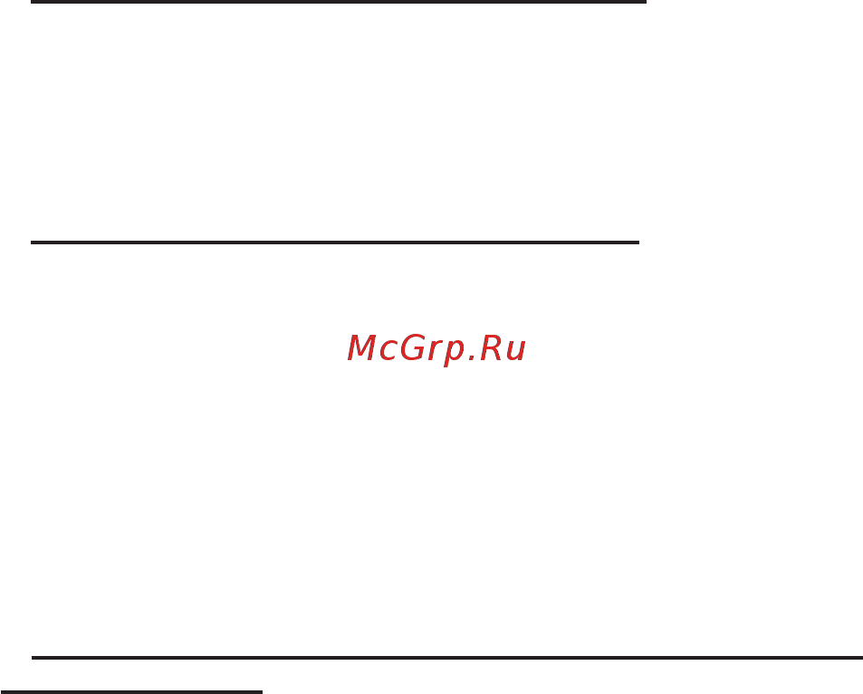 Ginzzu GT-7040 Инструкция по эксплуатации онлайн [22/28] 268707