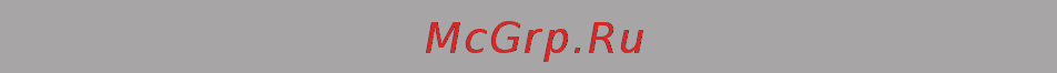 Ginzzu GT-7050 [4/28] Общая информация