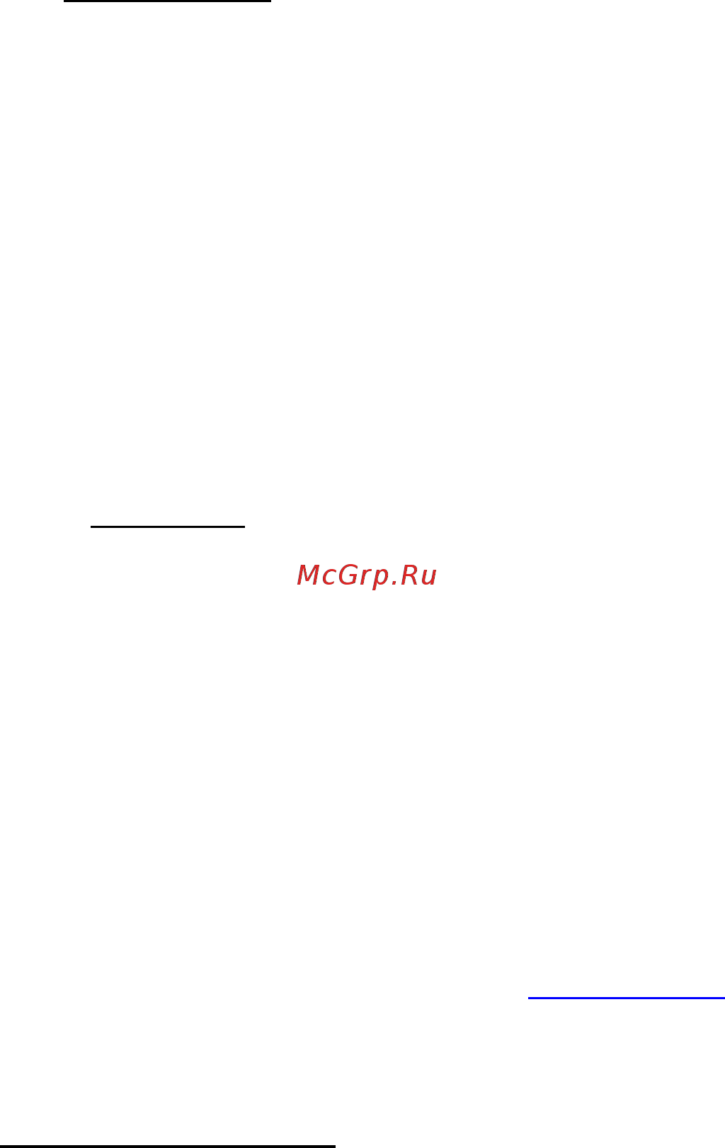 Ginzzu HCG-418 [2/8] Подключение к источнику газа может производить только квалифицированный специалист имеющий официальное разрешение местного газоснабжающего предприятия или специалист авторизованного сервисного центра необходимо соблюдать действующие предписания и условия подключения местно го газоснабжающего предприятия важные указания в связи с подключением к газу вы найдете в раз деле подключение варочной панели к газу