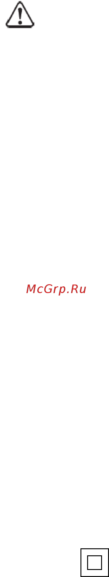 Фиолент Б3-40 (ИДФР298416003) Инструкция по эксплуатации онлайн [2/7] 571926