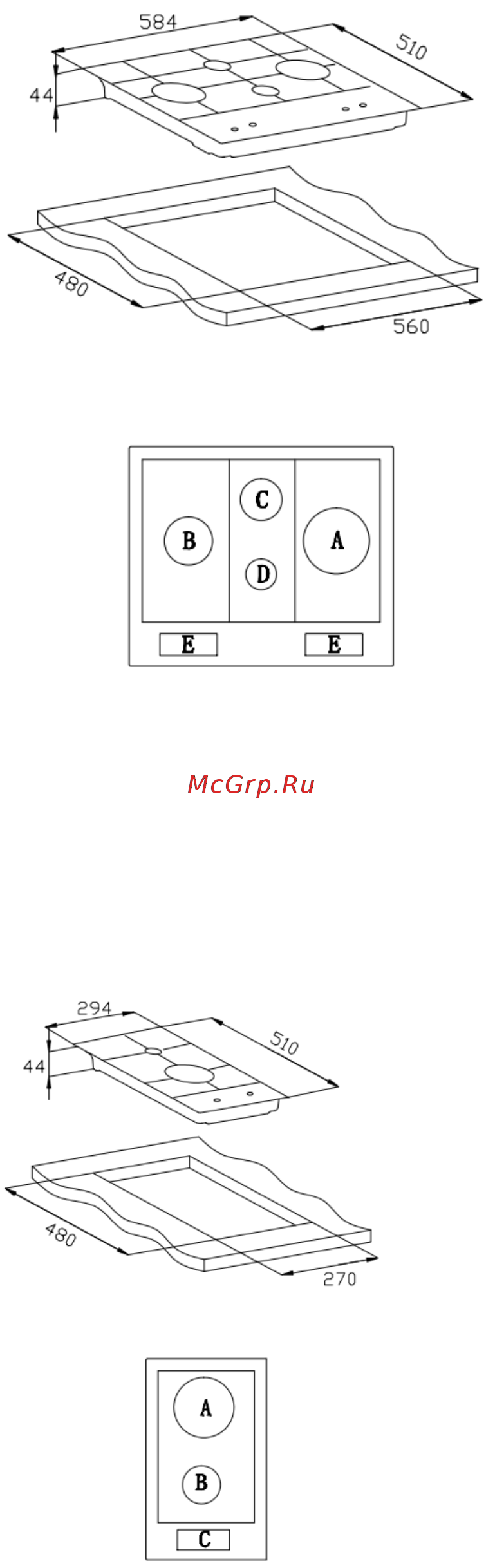 Weissgauff HGG 320 BGH Инструкция по эксплуатации онлайн [7/15] 269020