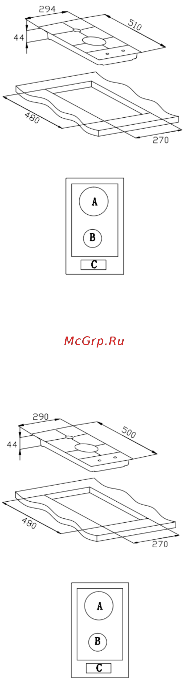 Weissgauff HGG 320 BGH Инструкция по эксплуатации онлайн [8/15] 269020