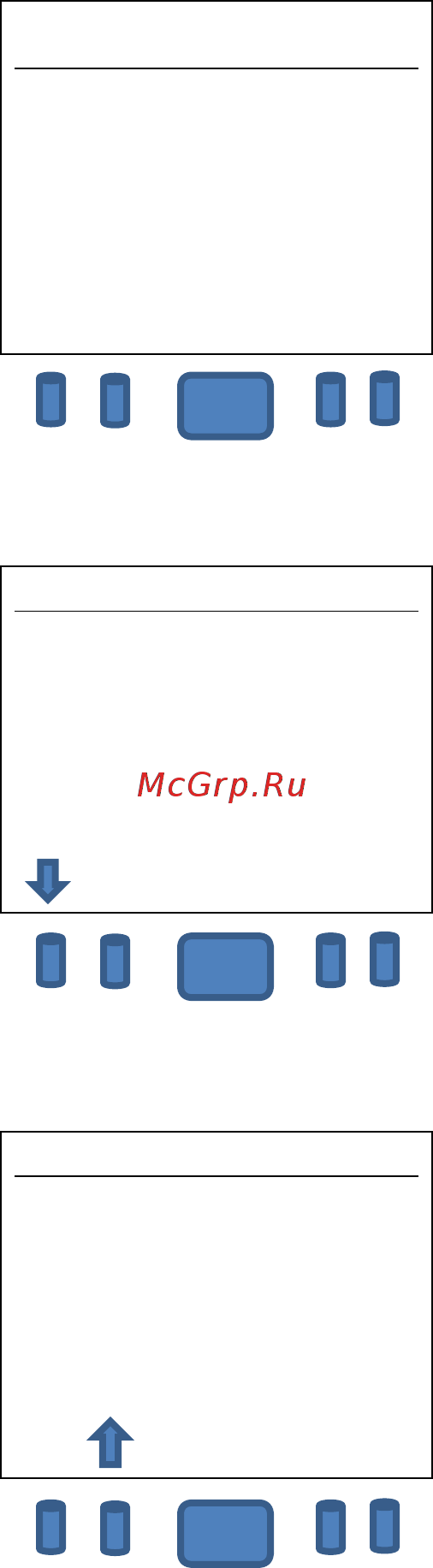 VeriFone Vx675 [7/9] Печать копии квитанции