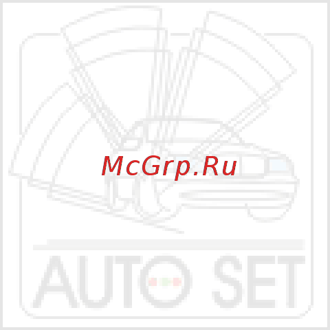 Sheriff ZX-725 [4/32] Функции кнопок брелоков передатчиков