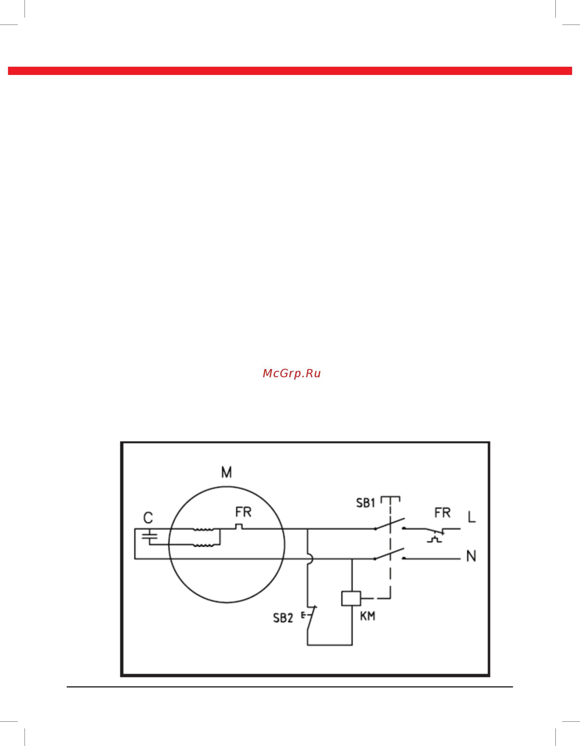 Elitech БС 145 [6/20] Схема электрическая