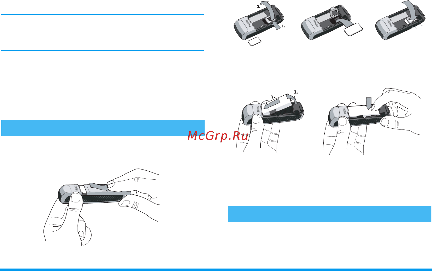 Philips 160 [6/44] Установка sim карты
