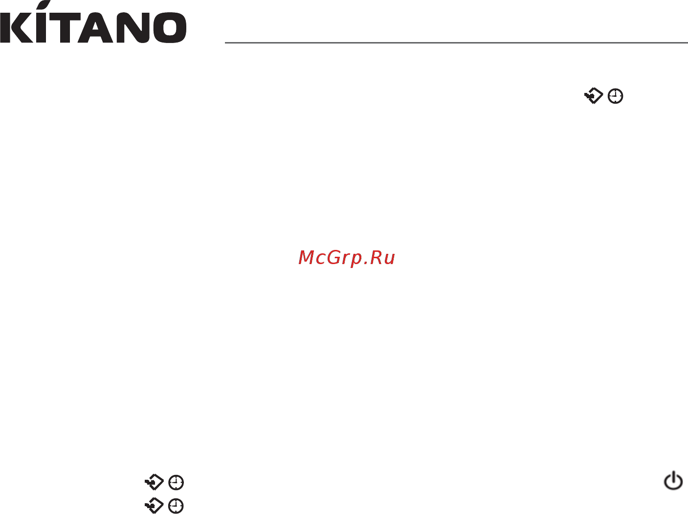 Kitano KC-Montaro II-48 [14/68] Кассетные кондиционеры серия montaro ii