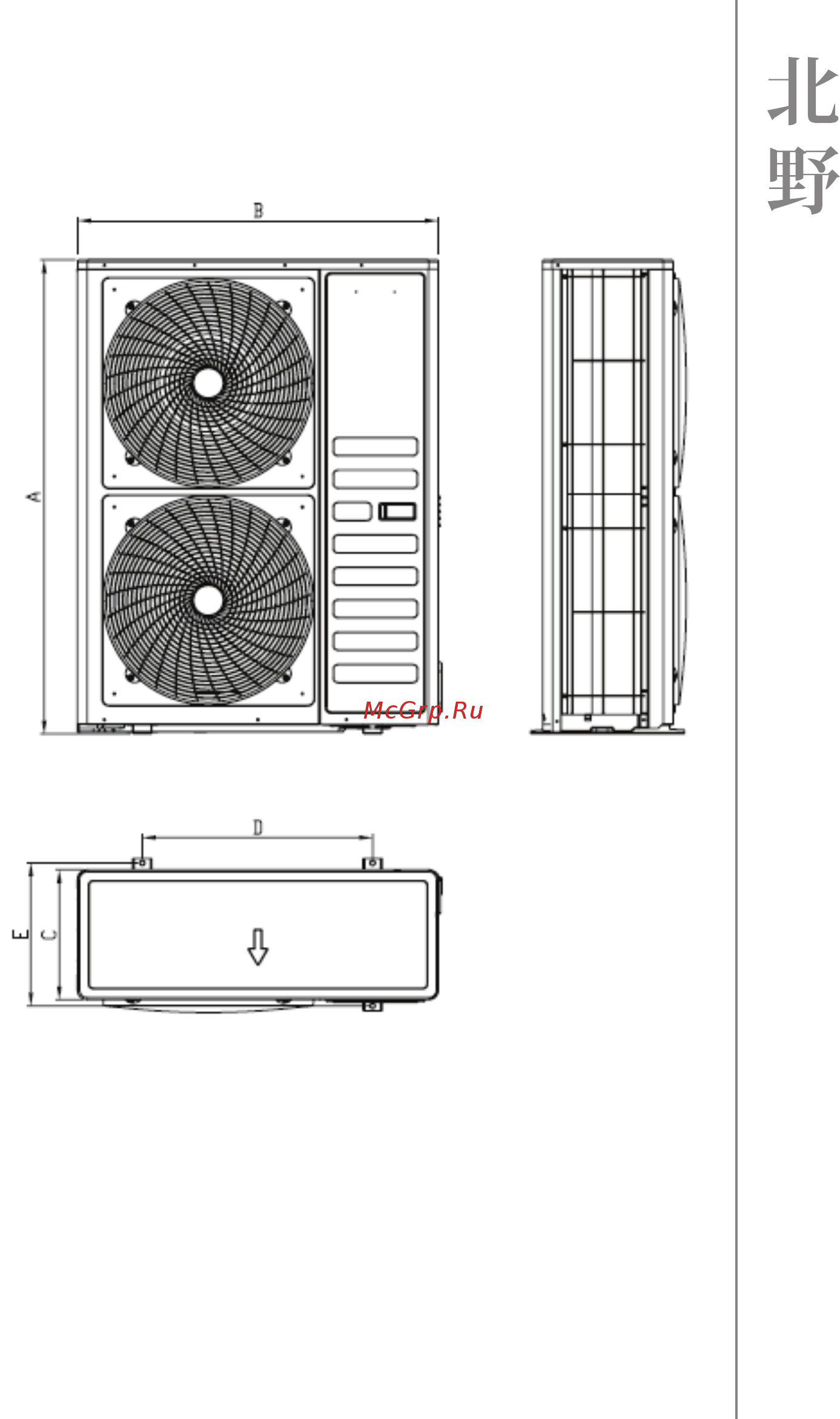 Kitano KC-Roka II-18M [47/64] Installation of indoor unit