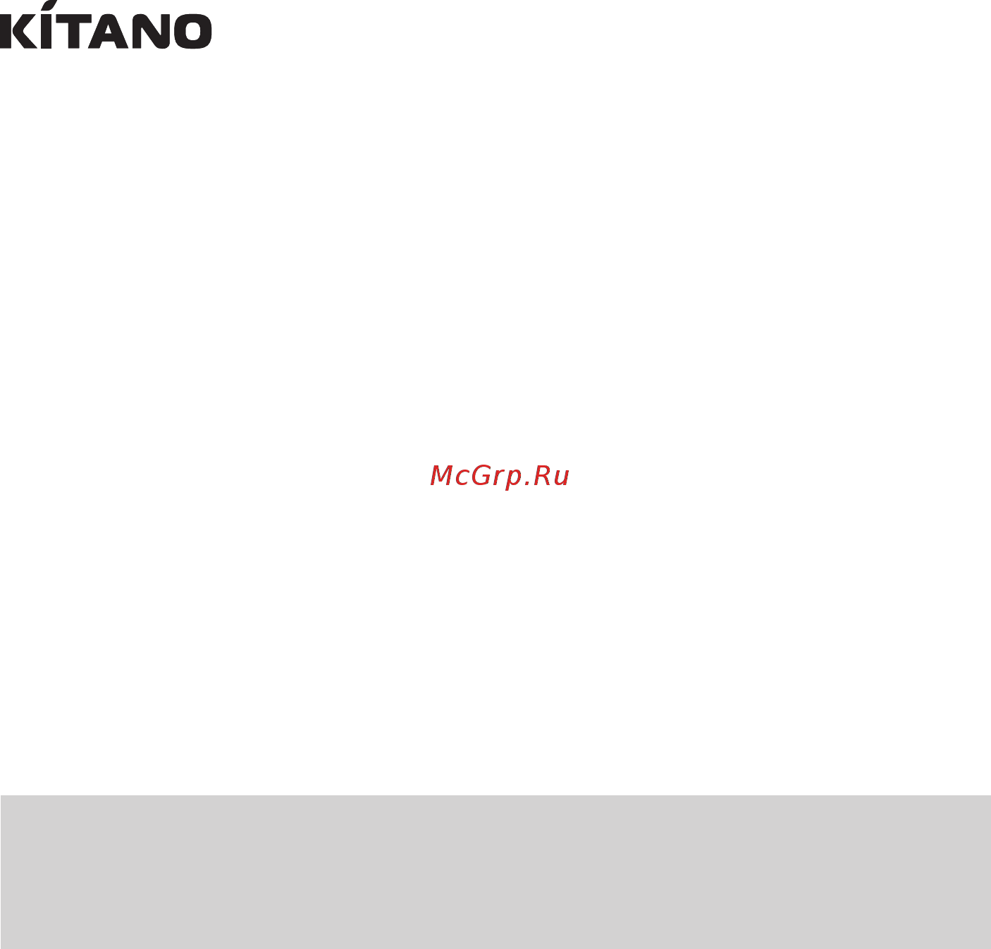 Kitano KC-Nikko-60 [42/48] Кондиционеры сплит системы серии nikko